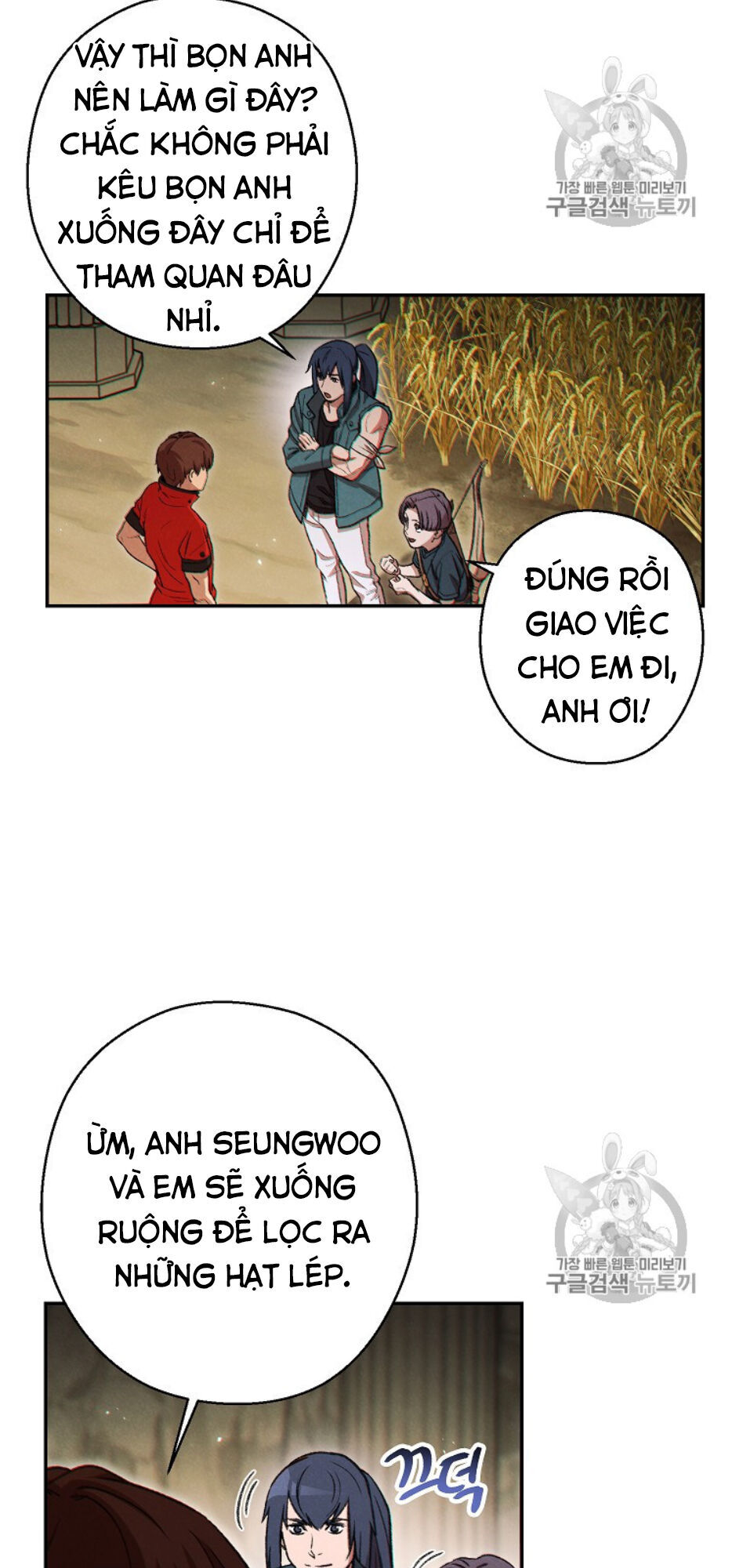 Tái thiết hầm ngục chapter 51 - Upload bởi truyensieuhay.com