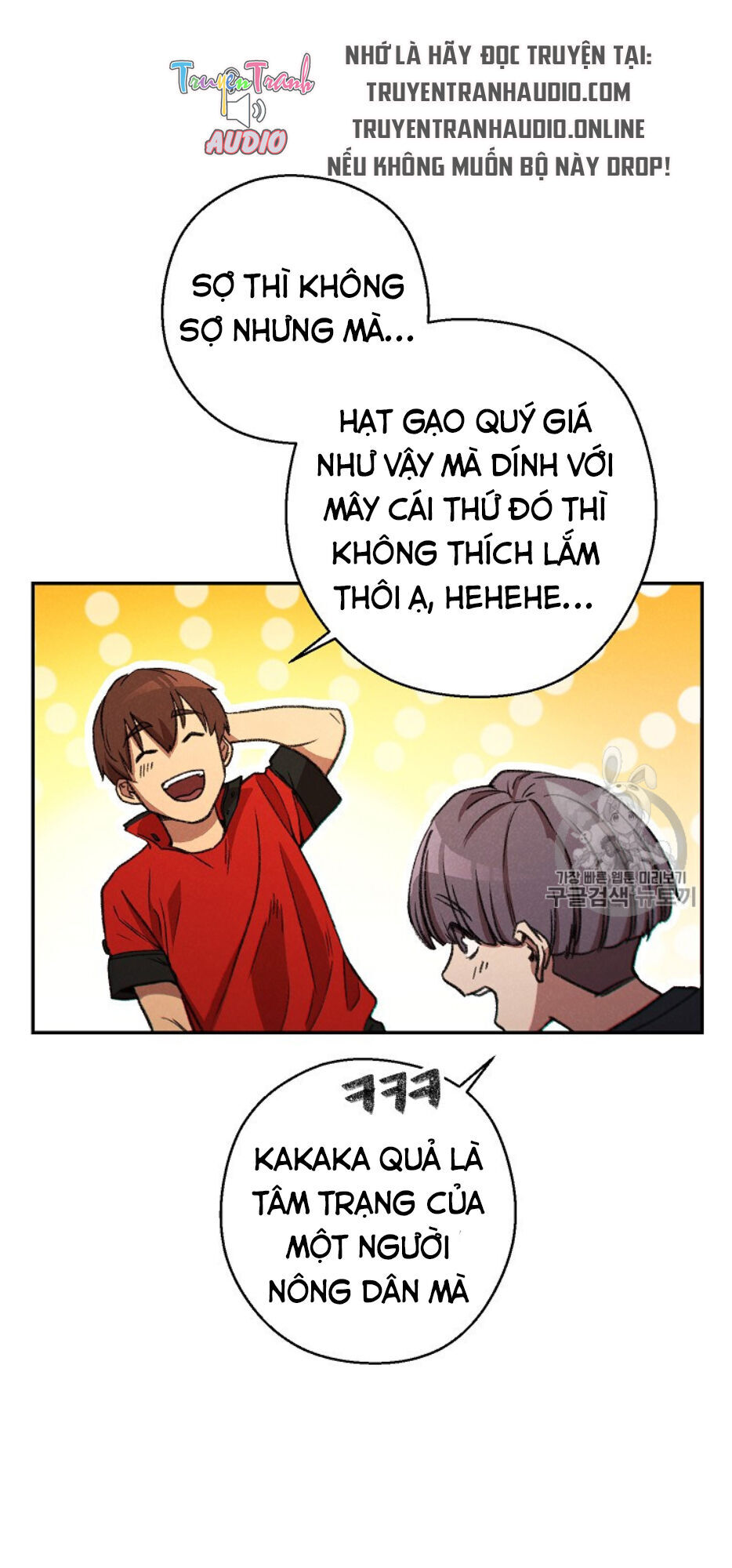 Tái thiết hầm ngục chapter 51 - Upload bởi truyensieuhay.com