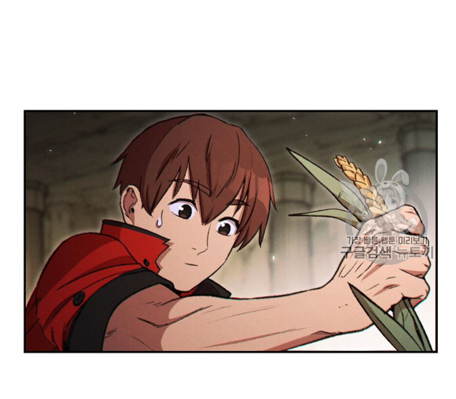 Tái thiết hầm ngục chapter 51 - Upload bởi truyensieuhay.com