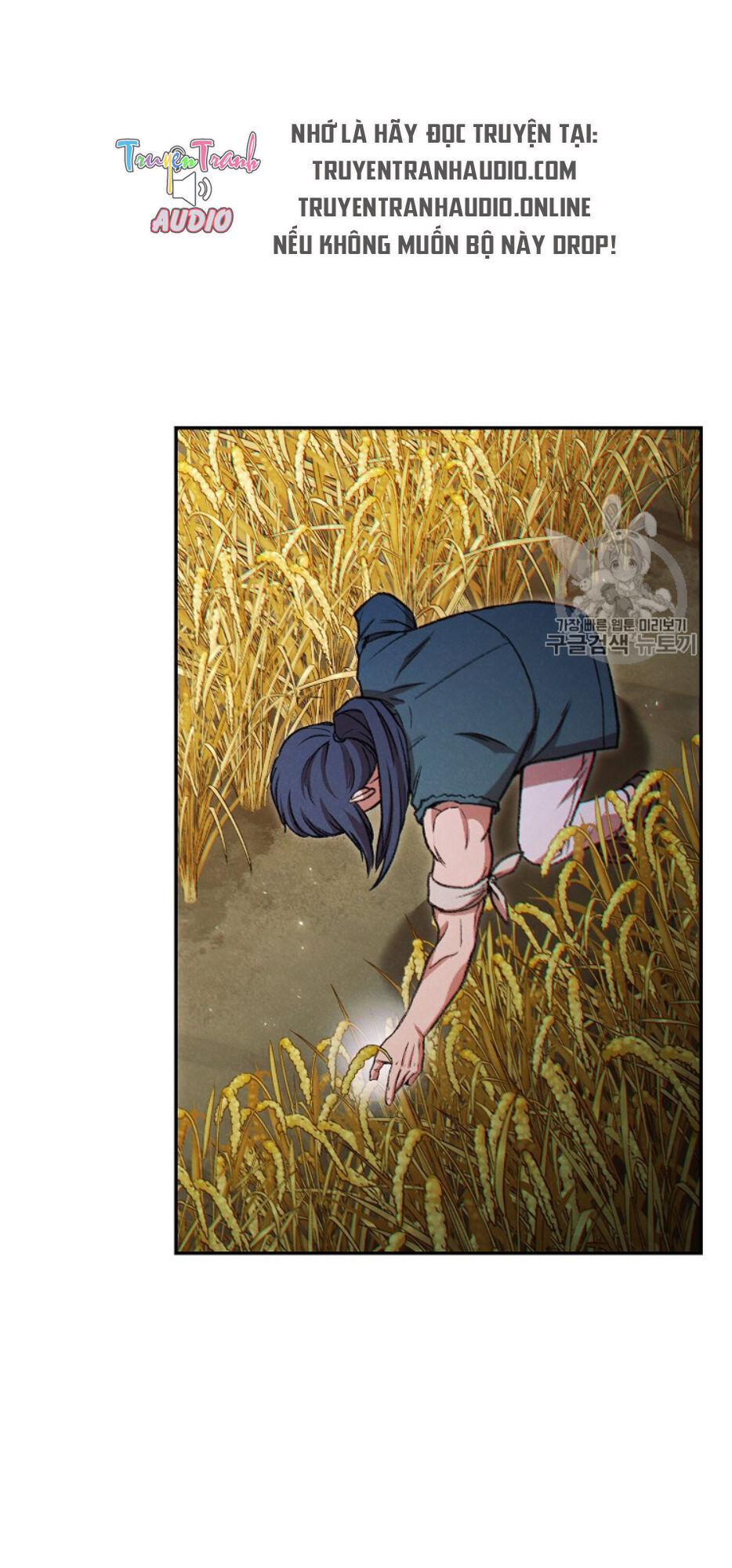 Tái thiết hầm ngục chapter 51 - Upload bởi truyensieuhay.com