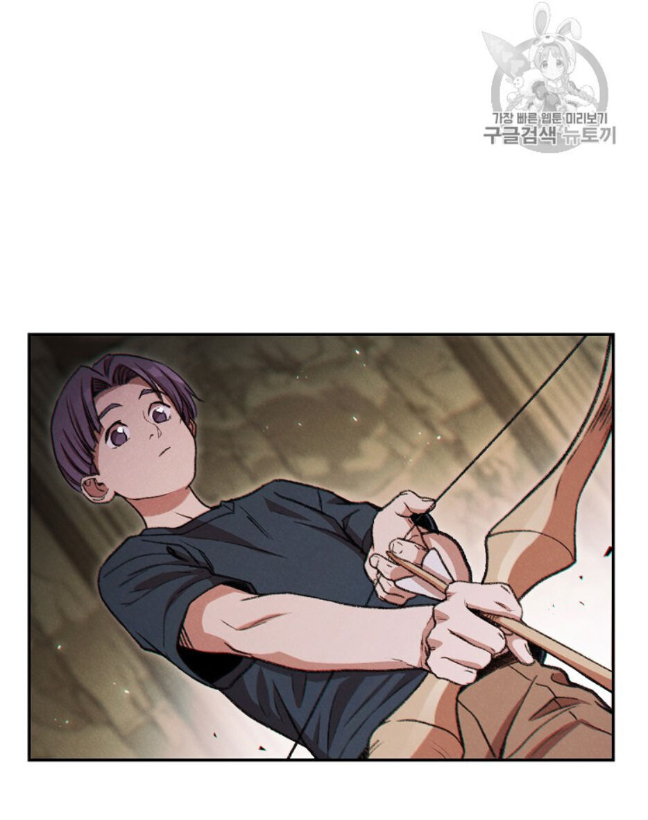 Tái thiết hầm ngục chapter 51 - Upload bởi truyensieuhay.com
