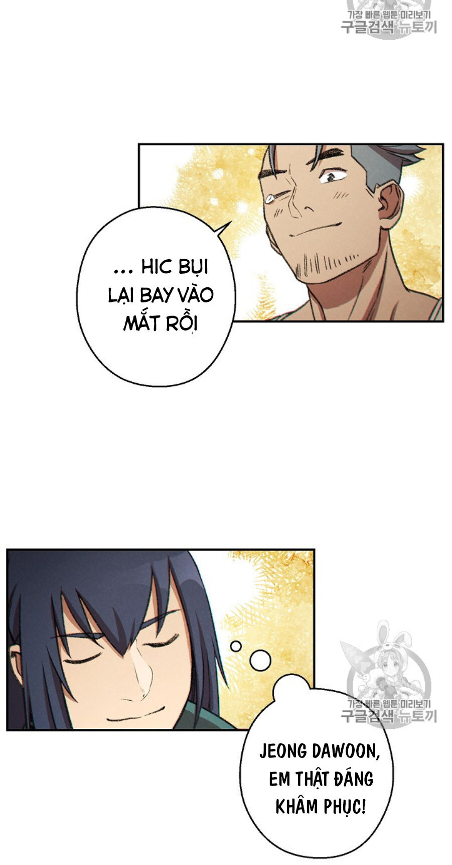 Tái thiết hầm ngục chapter 51 - Upload bởi truyensieuhay.com