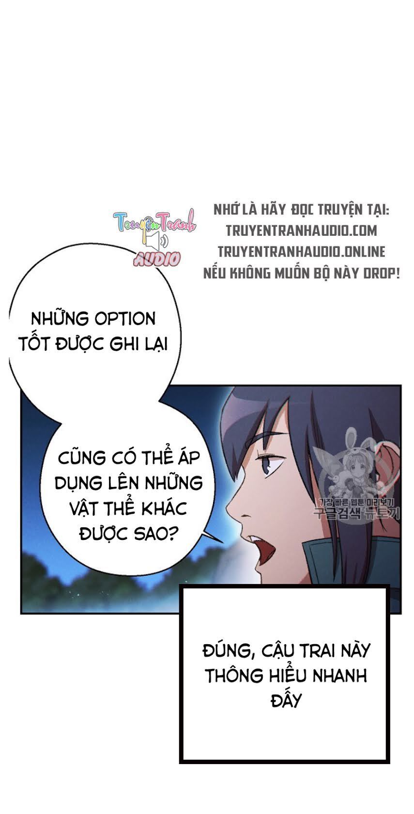 Tái thiết hầm ngục chapter 51 - Upload bởi truyensieuhay.com