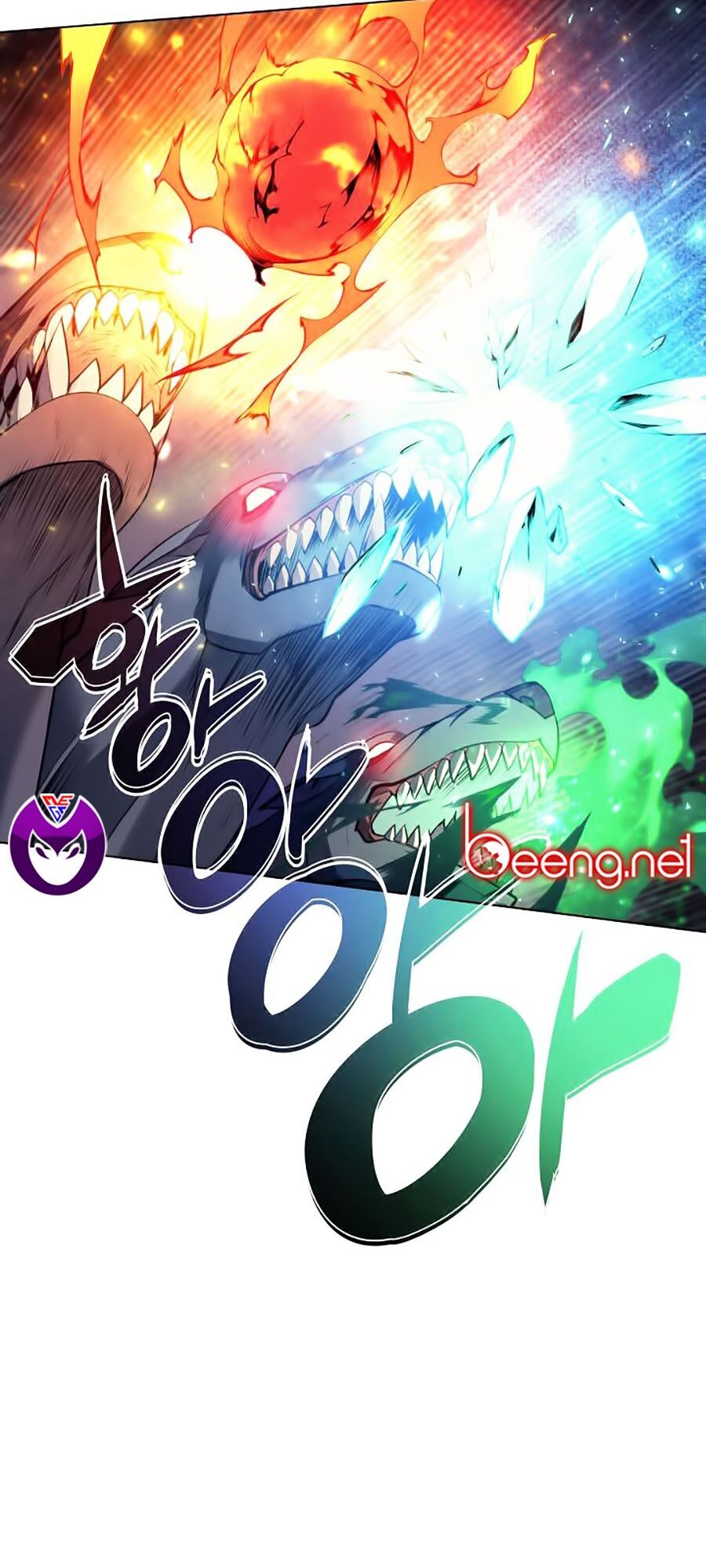 Thợ Rèn Huyền Thoại chapter 48 - Upload bởi truyensieuhay.com