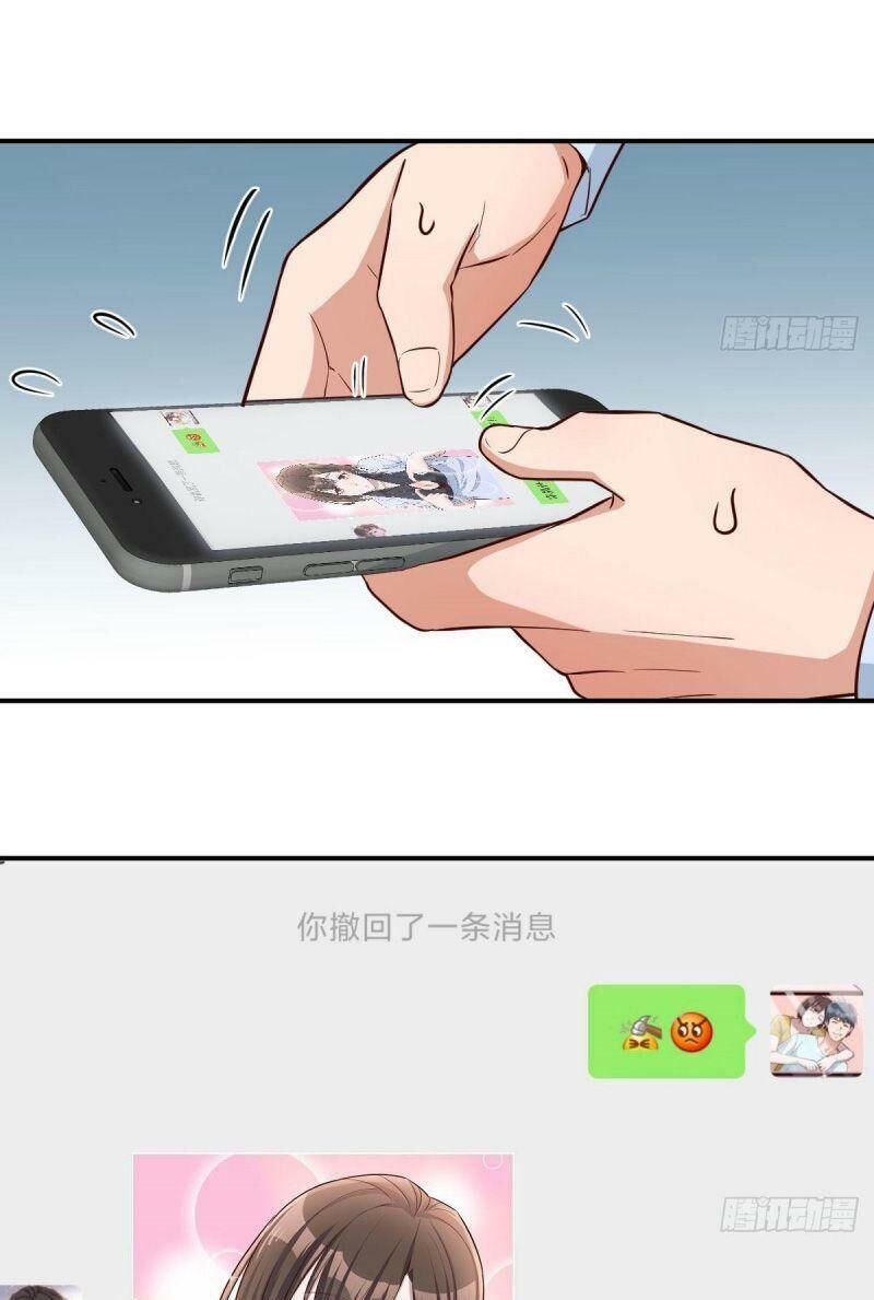 Trong Nhà Có 2 Bạn Gái Song Sinh chapter 16 - Trang 11