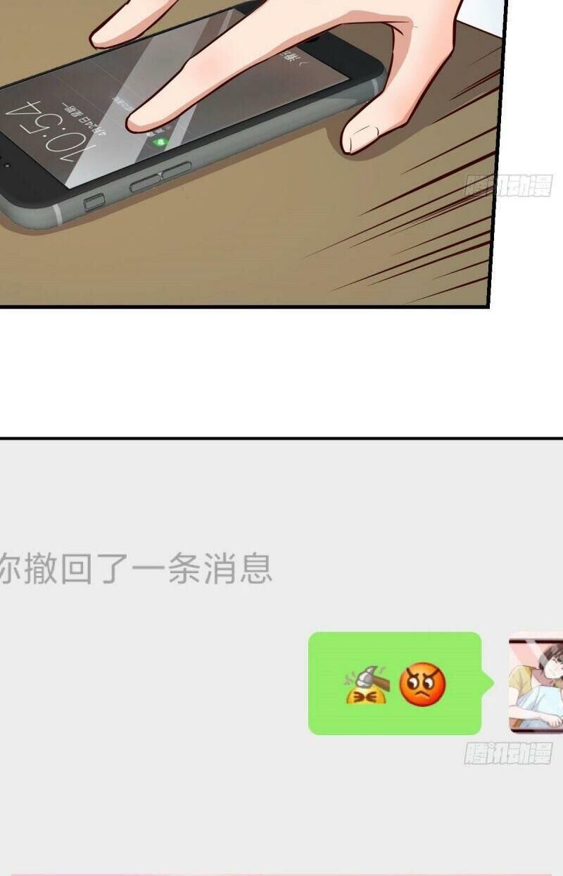 Trong Nhà Có 2 Bạn Gái Song Sinh chapter 16 - Trang 8