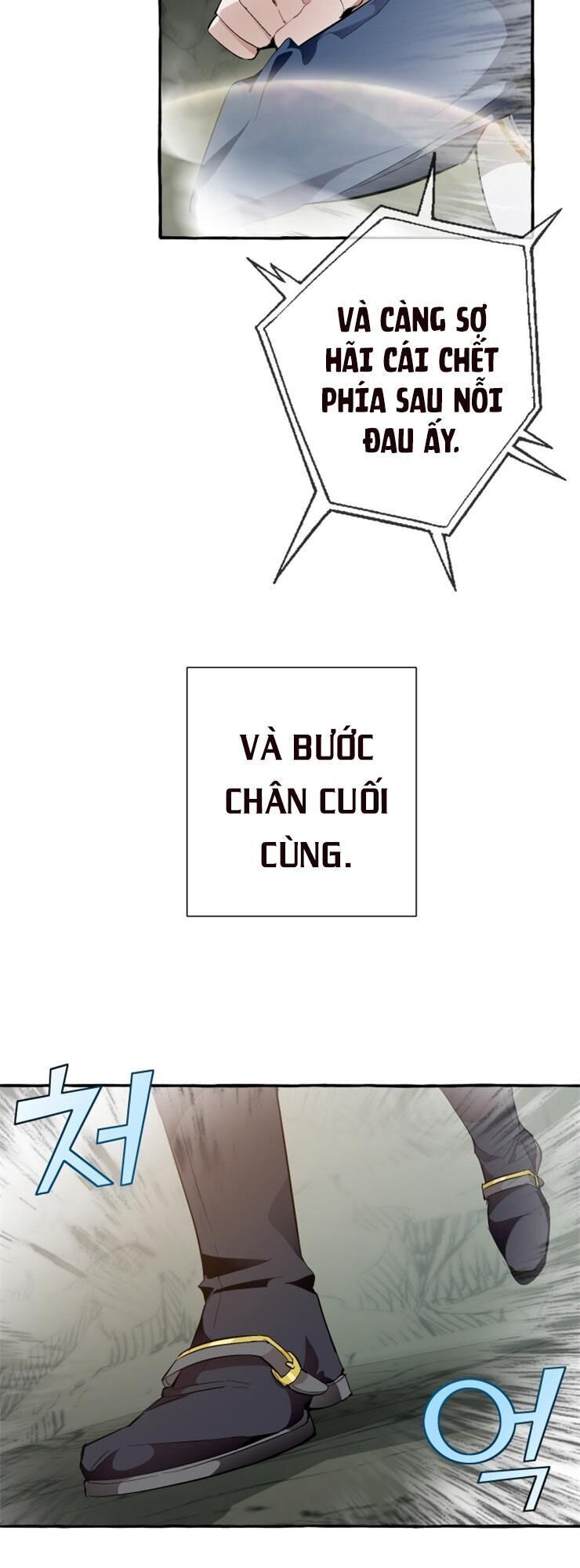 Phế vật dòng dõi bá tước  chapter 26 - Upload bởi truyensieuhay.com