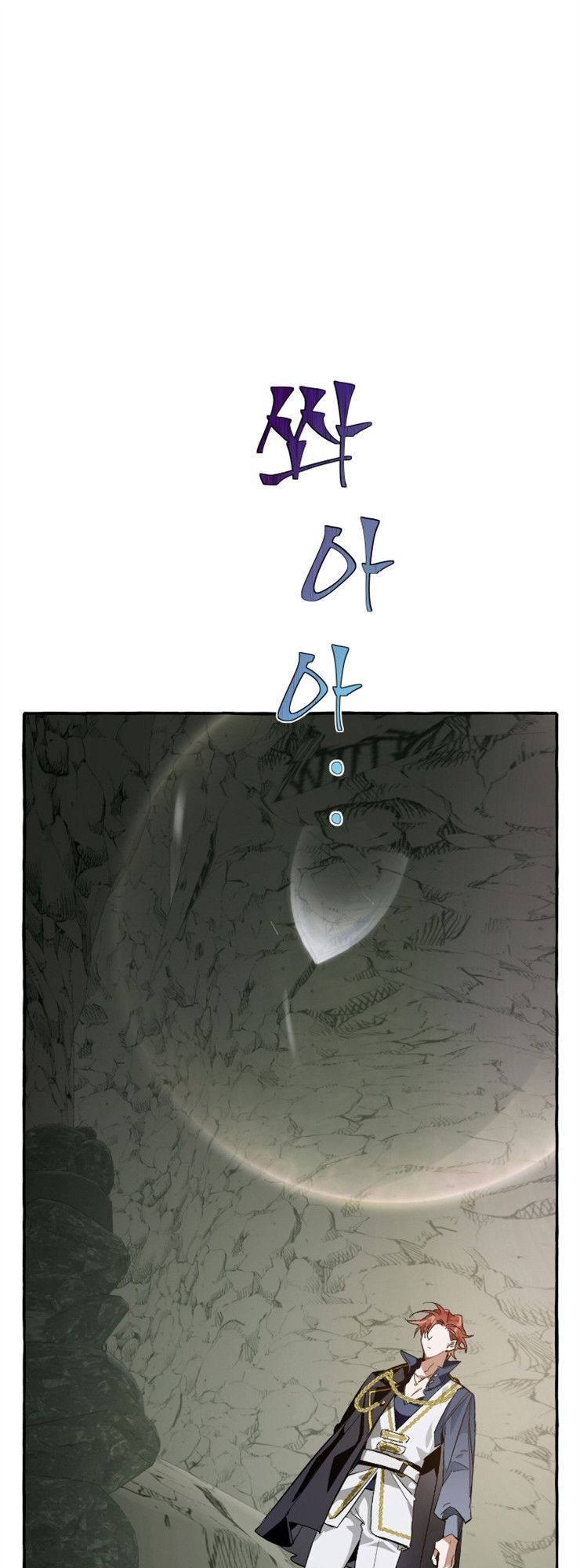 Phế vật dòng dõi bá tước  chapter 26 - Upload bởi truyensieuhay.com