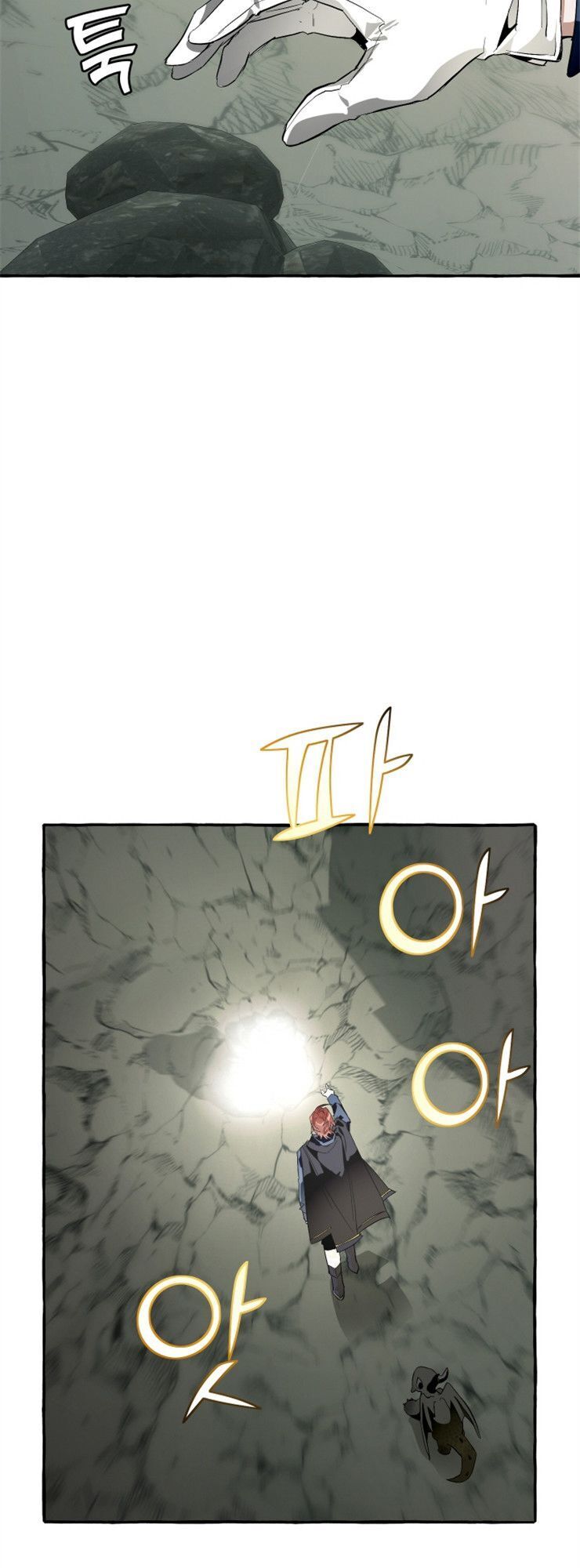 Phế vật dòng dõi bá tước  chapter 26 - Upload bởi truyensieuhay.com