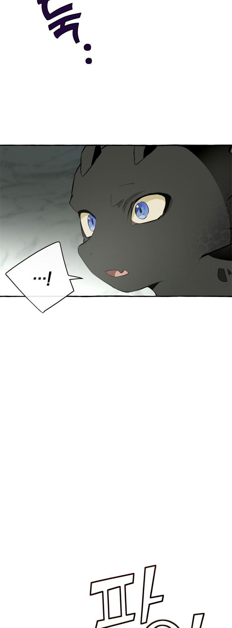 Phế vật dòng dõi bá tước  chapter 26 - Upload bởi truyensieuhay.com