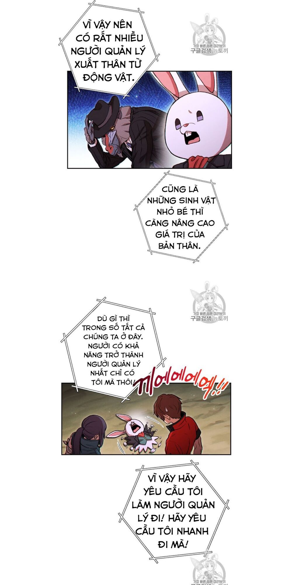 Tái thiết hầm ngục chapter 52 - Upload bởi truyensieuhay.com
