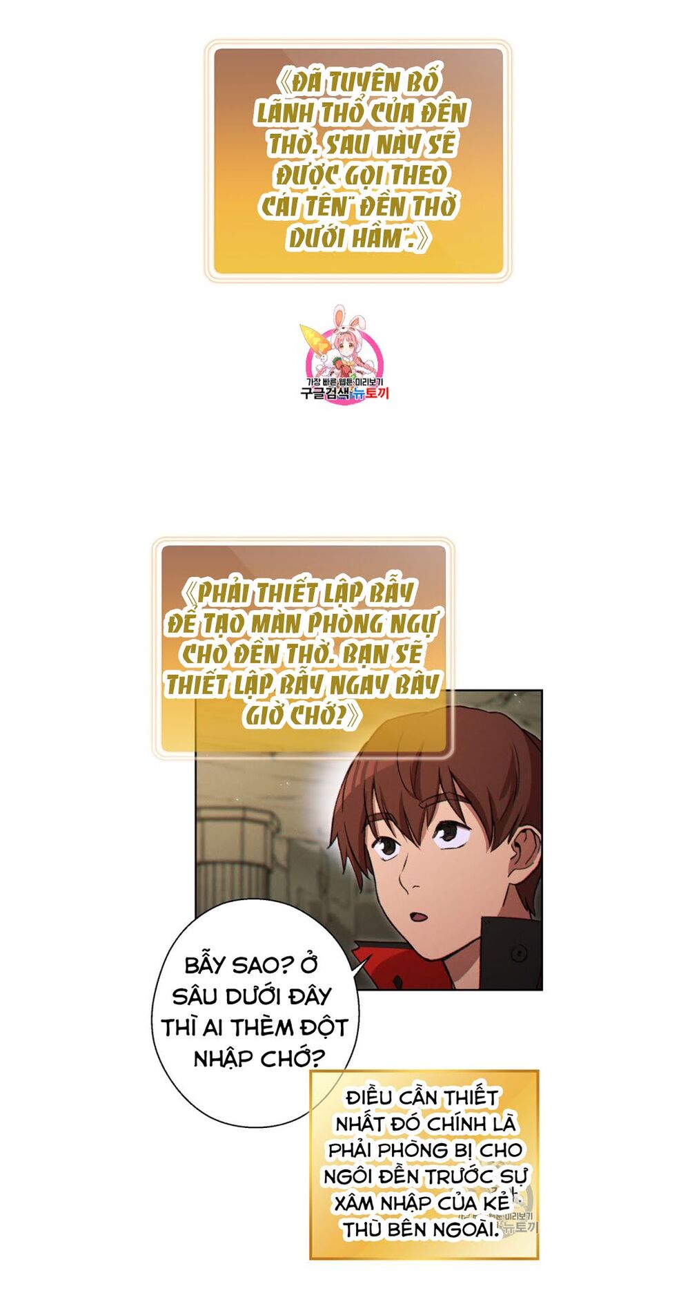 Tái thiết hầm ngục chapter 52 - Upload bởi truyensieuhay.com