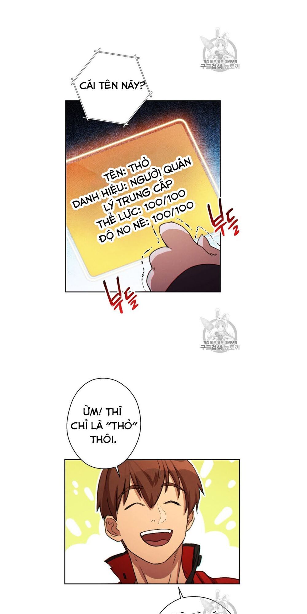 Tái thiết hầm ngục chapter 52 - Upload bởi truyensieuhay.com