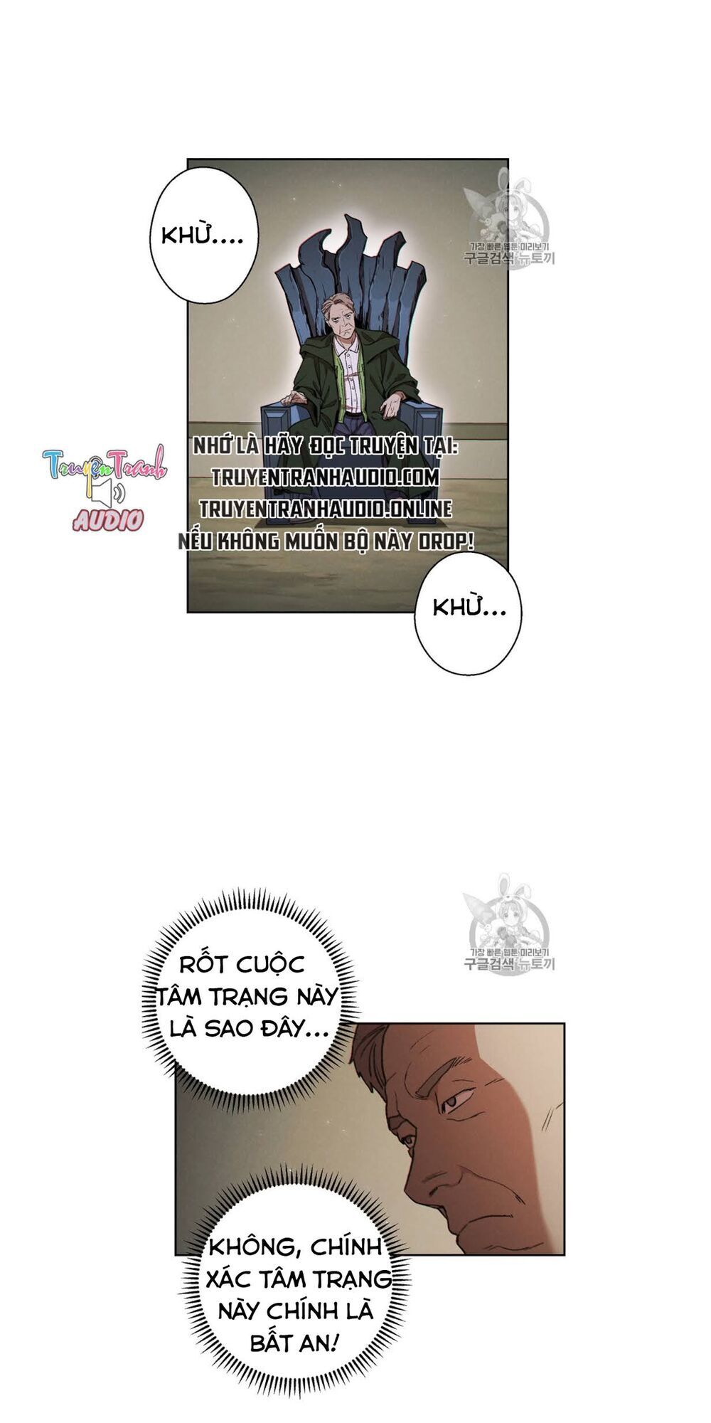 Tái thiết hầm ngục chapter 52 - Upload bởi truyensieuhay.com