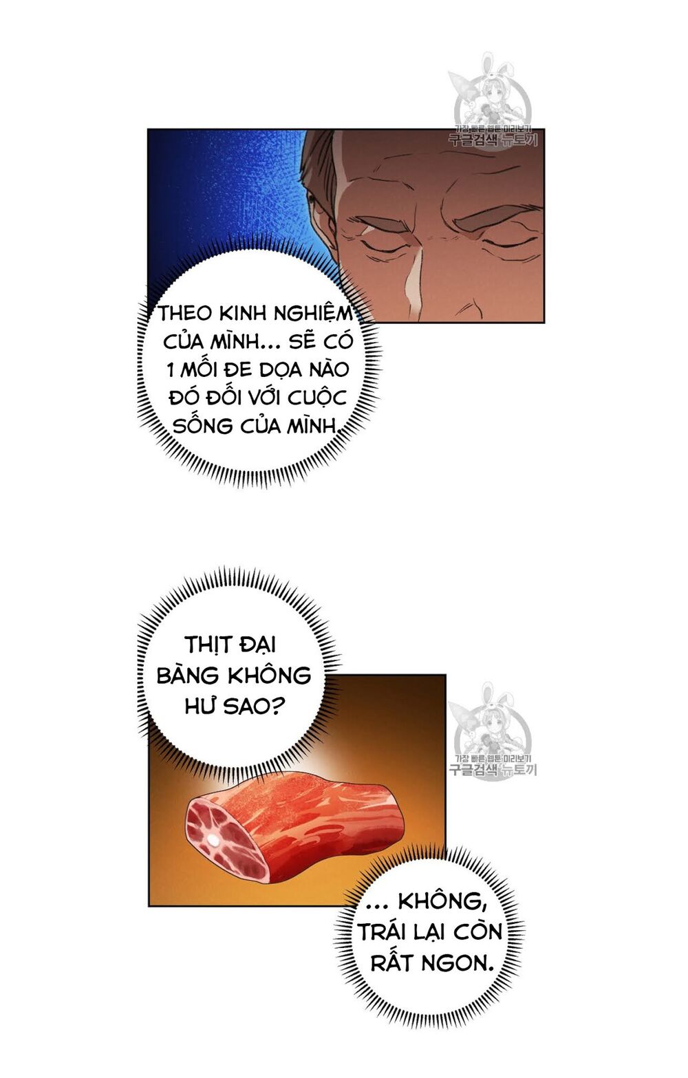 Tái thiết hầm ngục chapter 52 - Upload bởi truyensieuhay.com