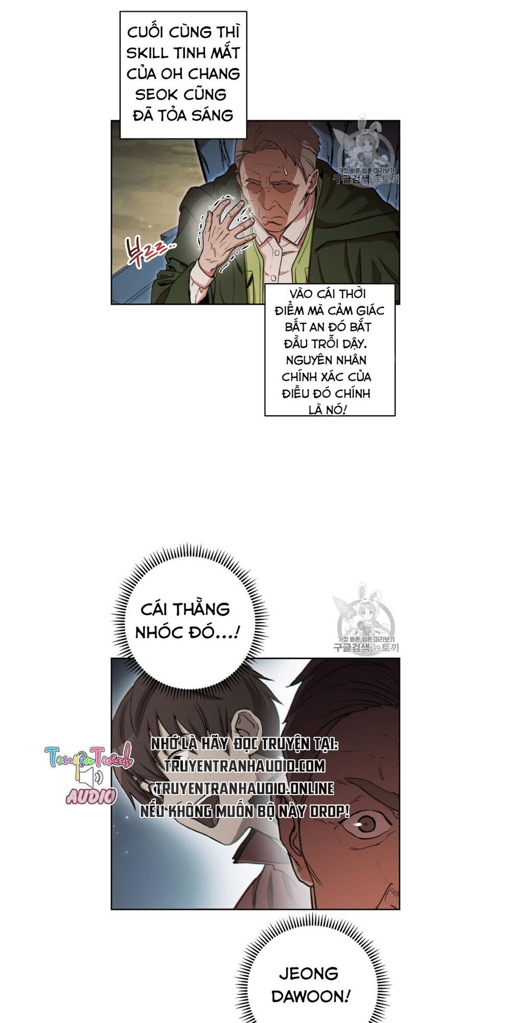 Tái thiết hầm ngục chapter 52 - Upload bởi truyensieuhay.com
