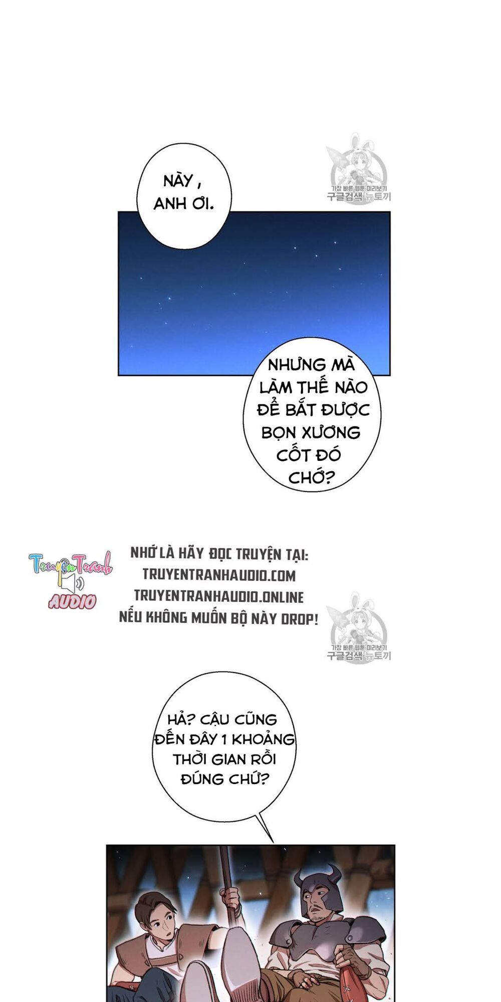 Tái thiết hầm ngục chapter 52 - Upload bởi truyensieuhay.com
