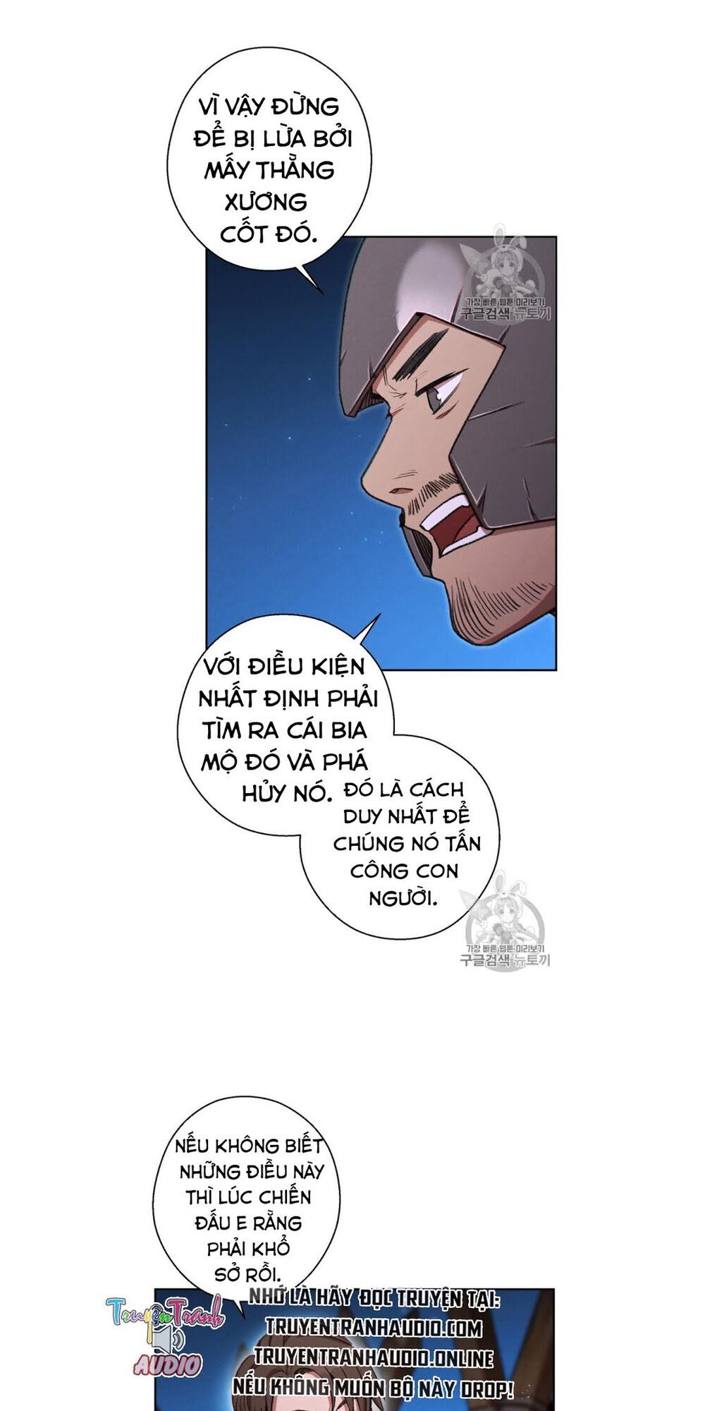 Tái thiết hầm ngục chapter 52 - Upload bởi truyensieuhay.com