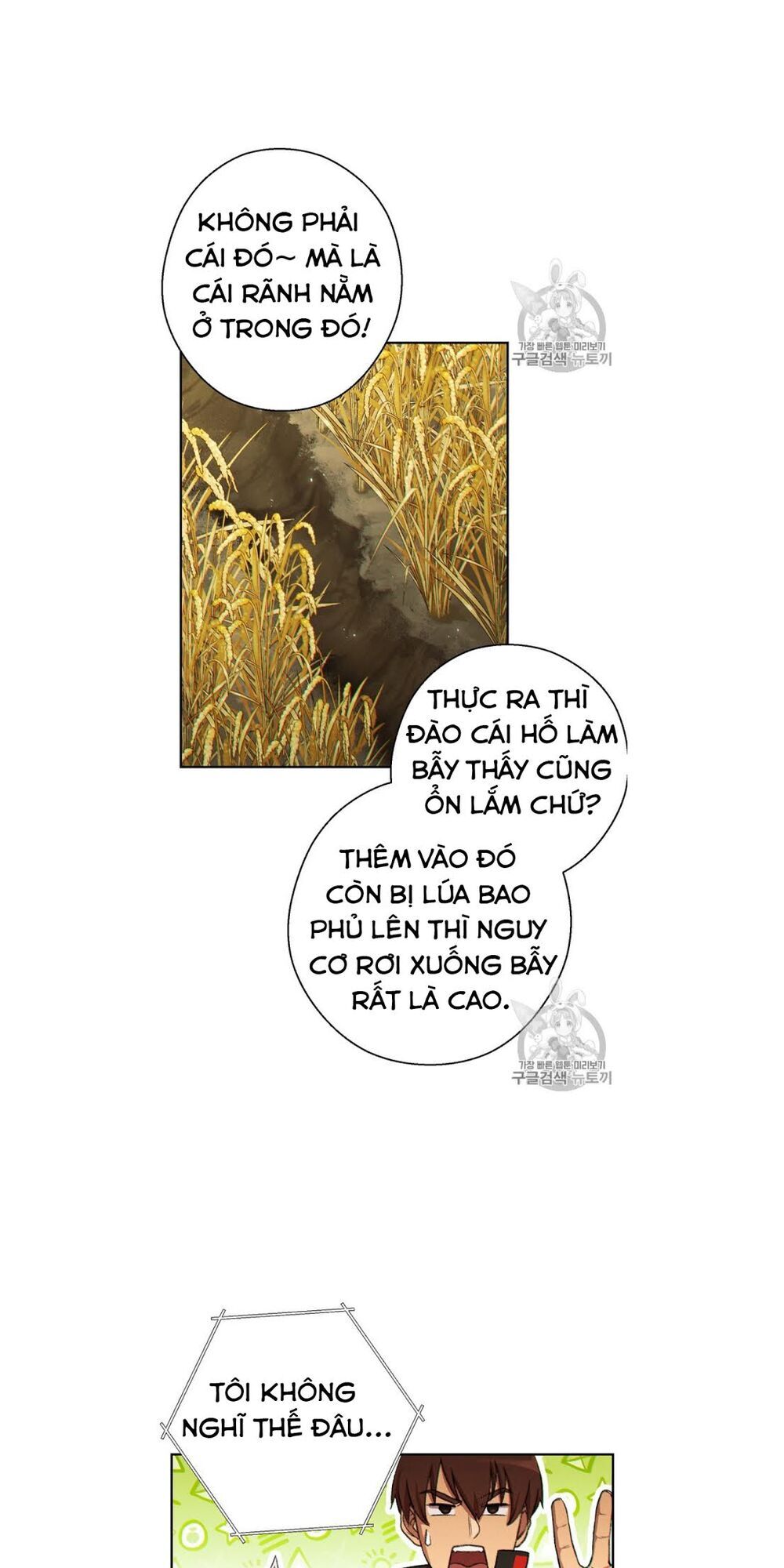 Tái thiết hầm ngục chapter 52 - Upload bởi truyensieuhay.com