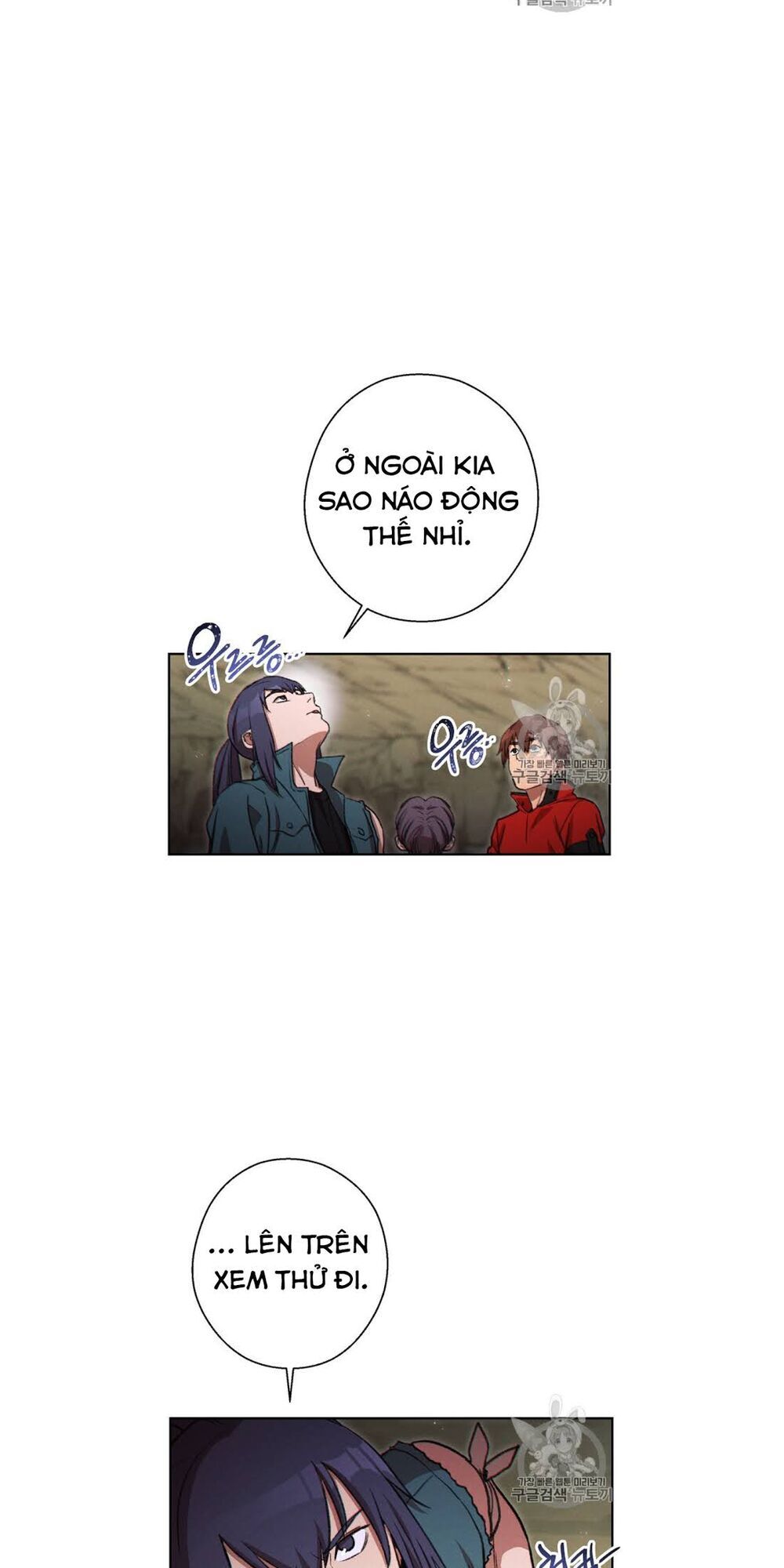 Tái thiết hầm ngục chapter 52 - Upload bởi truyensieuhay.com