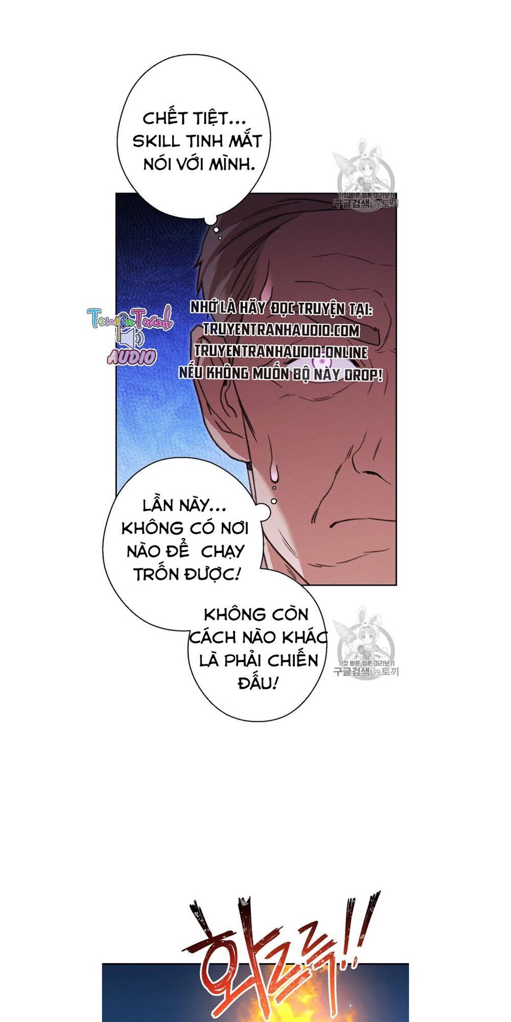 Tái thiết hầm ngục chapter 52 - Upload bởi truyensieuhay.com
