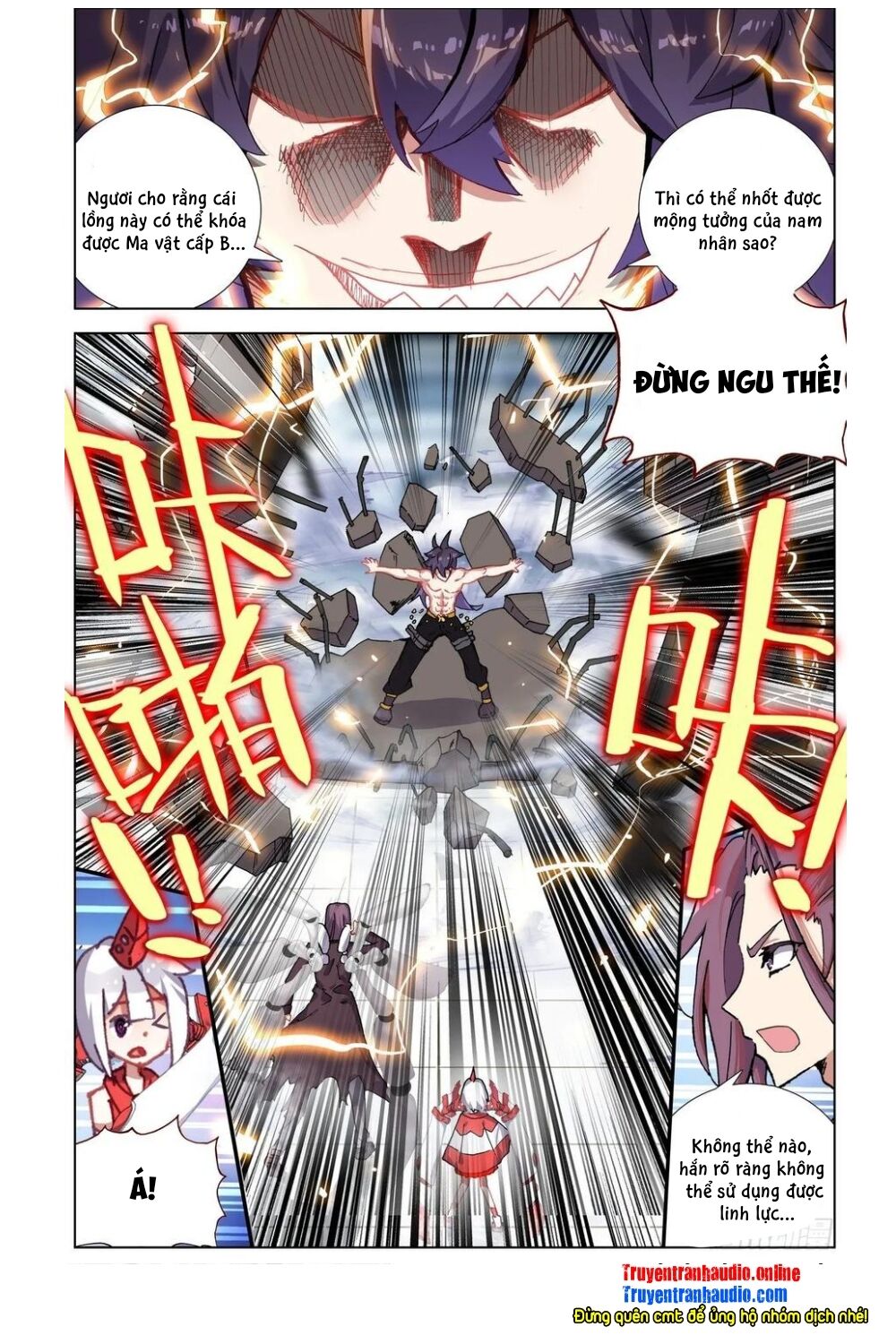 Dị Tộc Trùng Sinh chapter 128 - Trang 11