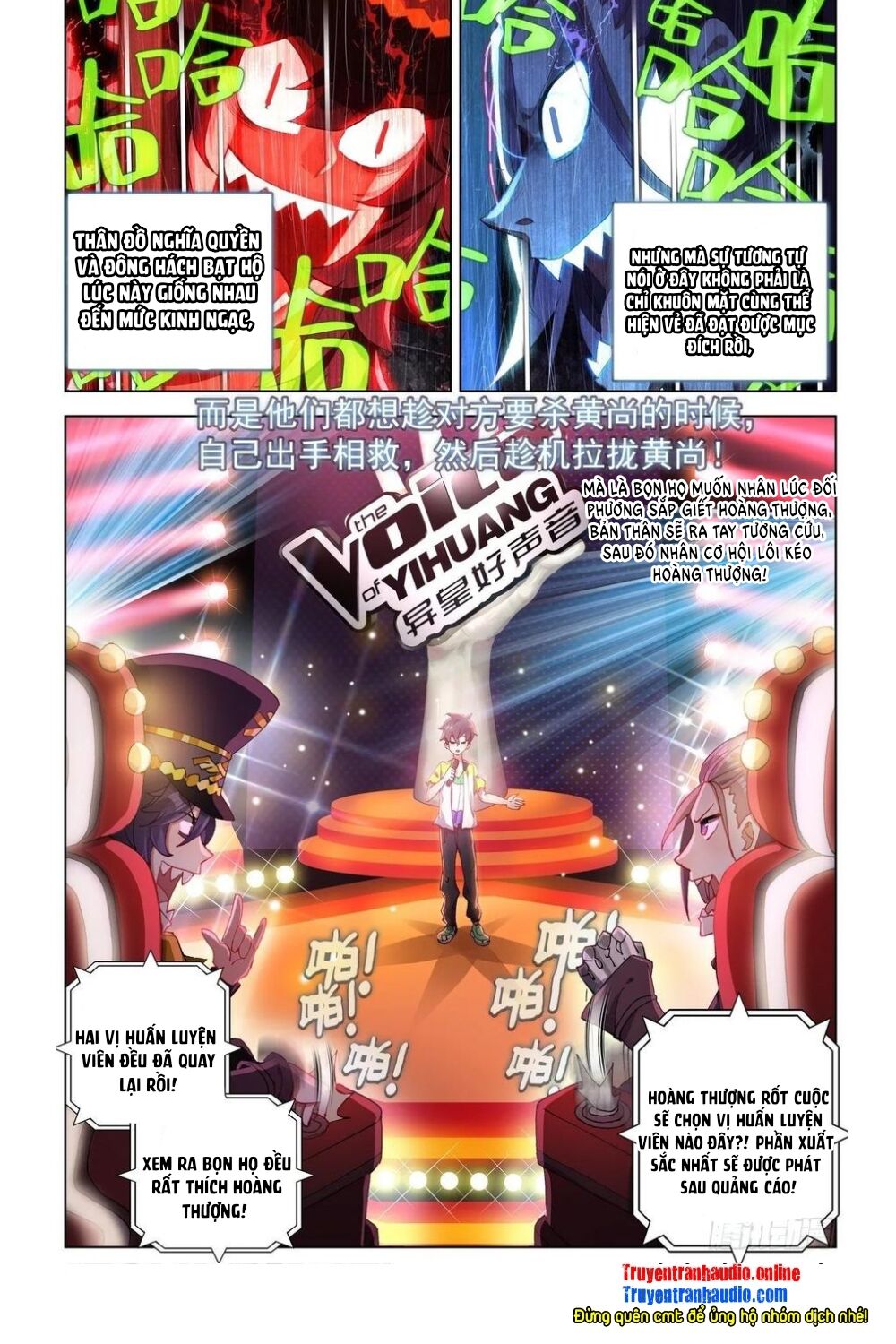 Dị Tộc Trùng Sinh chapter 128 - Trang 3