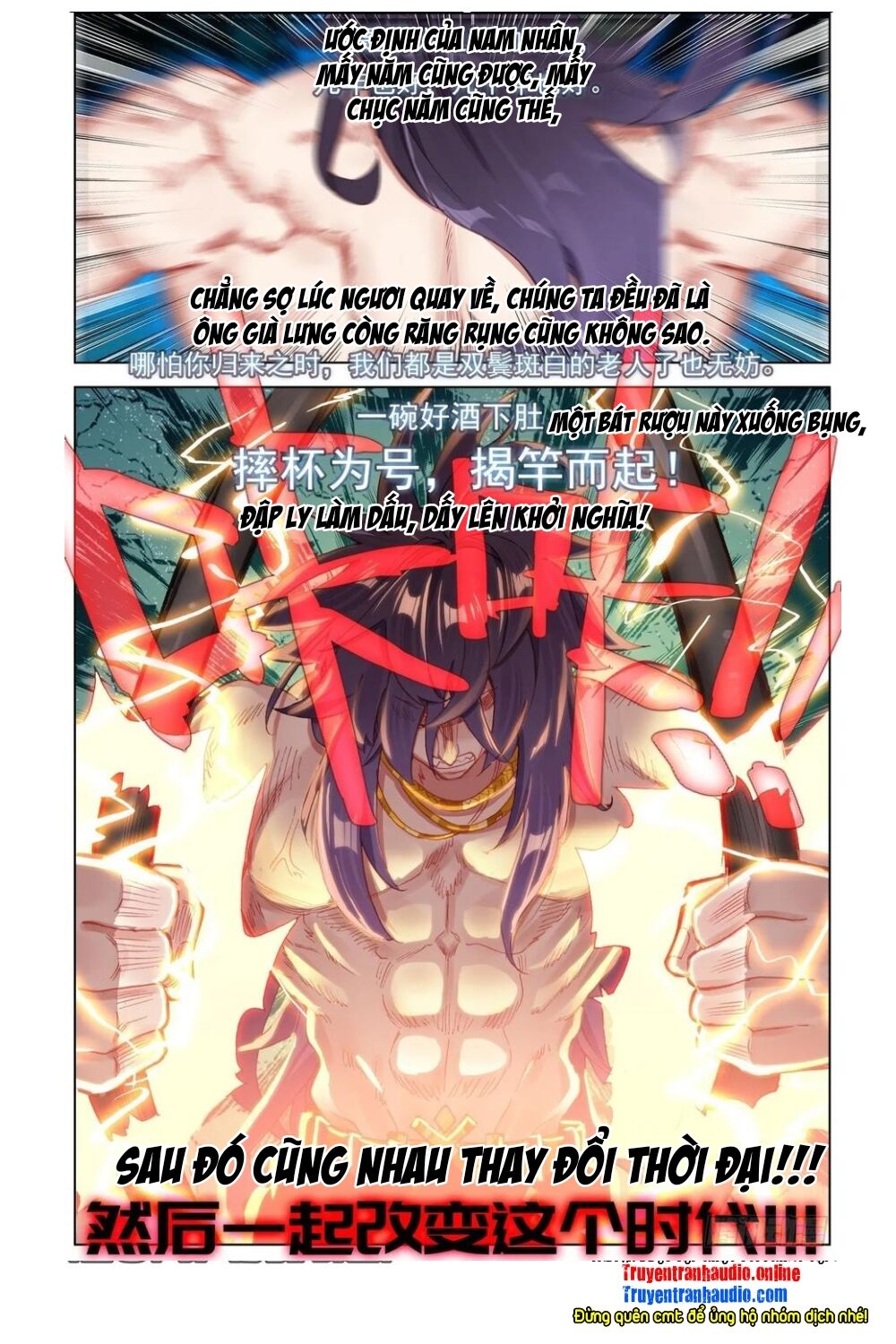 Dị Tộc Trùng Sinh chapter 128 - Trang 10