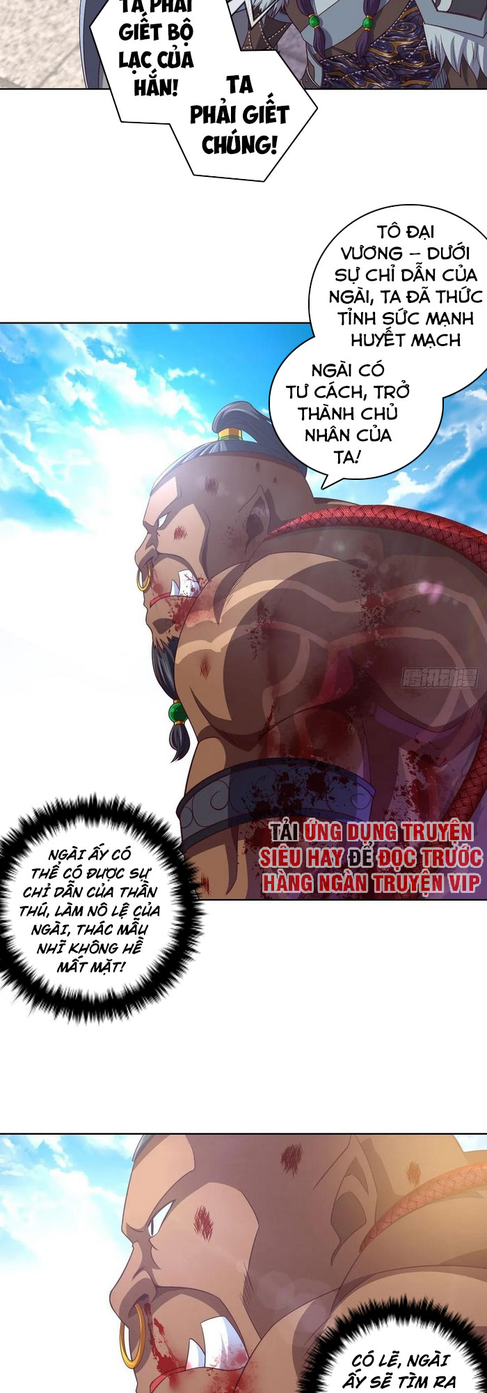 Chiếm Cái Đỉnh Núi Làm Đại Vương chapter 98 - Trang 3