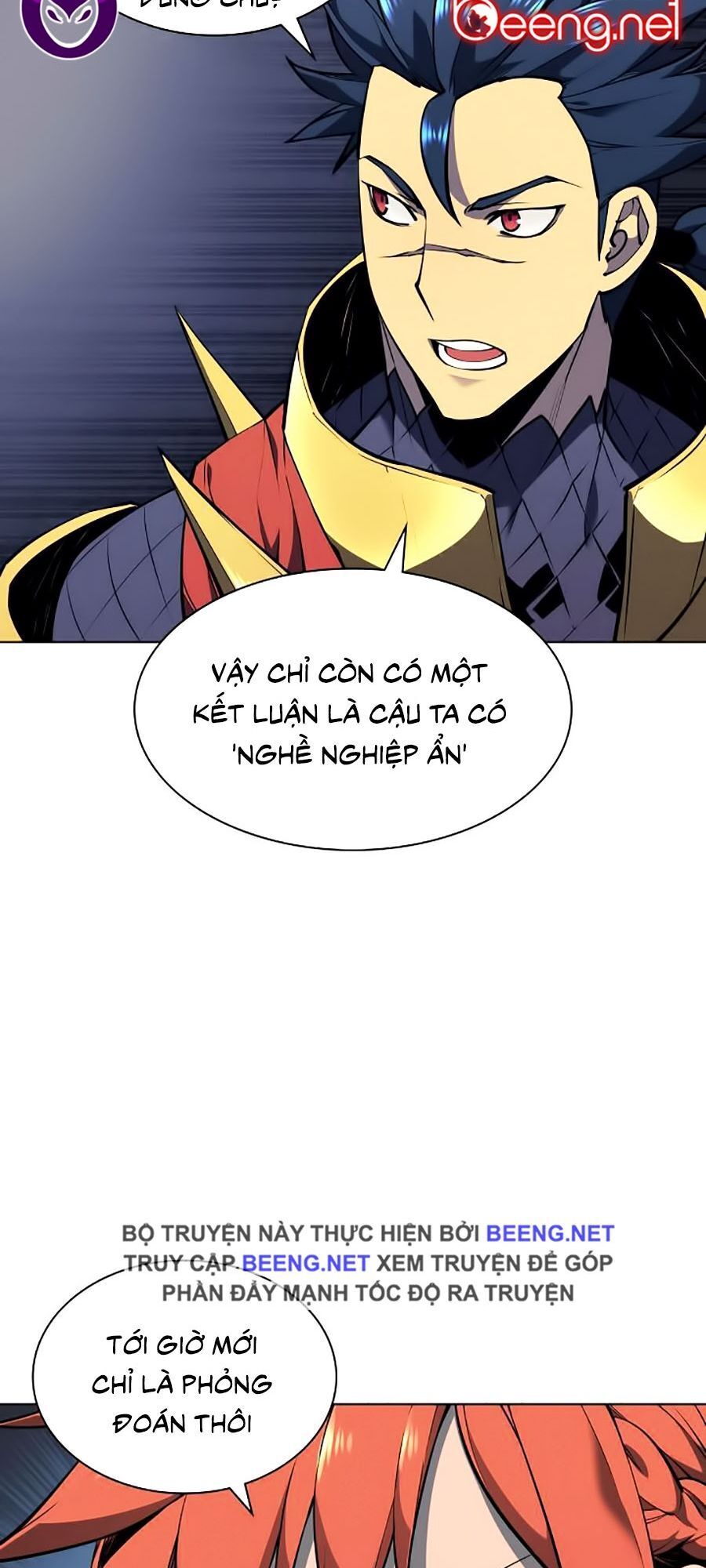 Thợ Rèn Huyền Thoại chapter 49 - Upload bởi truyensieuhay.com