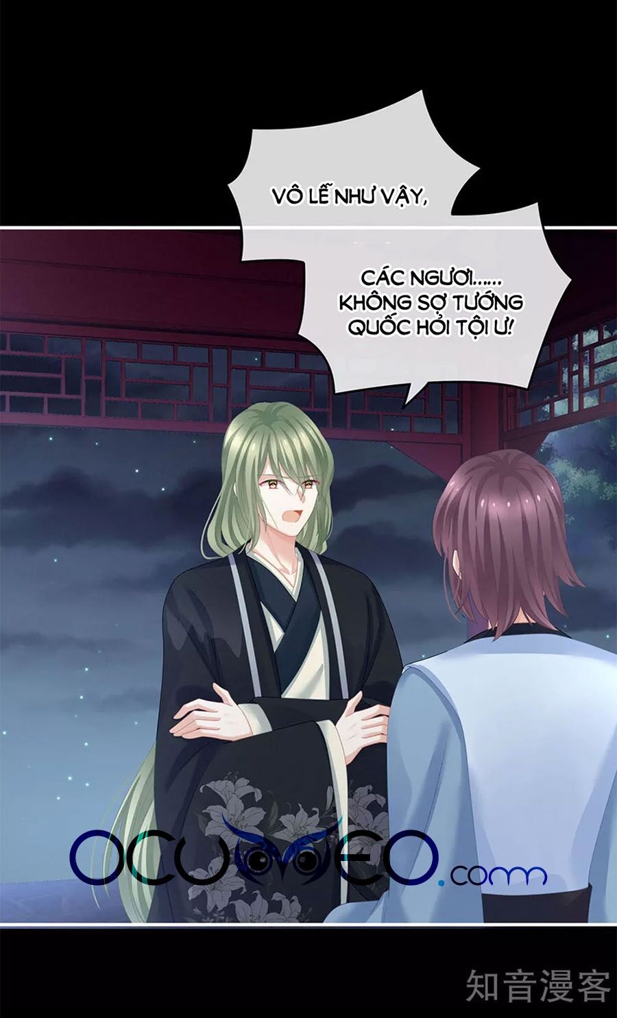 Hậu Cung Của Nữ Đế chapter 136 - Trang 1