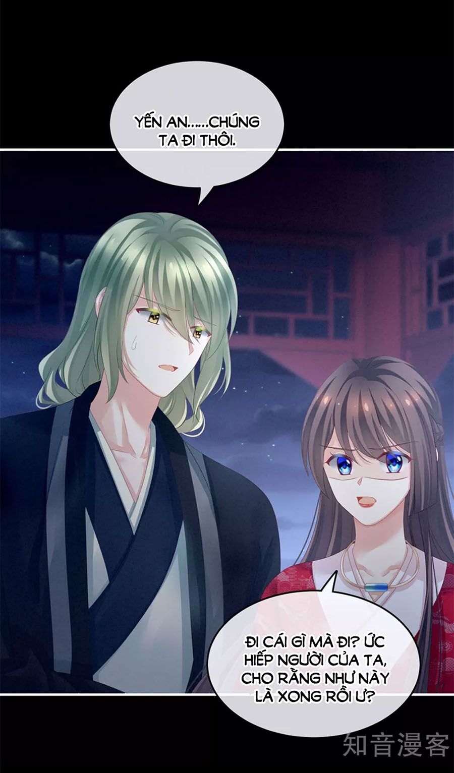 Hậu Cung Của Nữ Đế chapter 136 - Trang 19