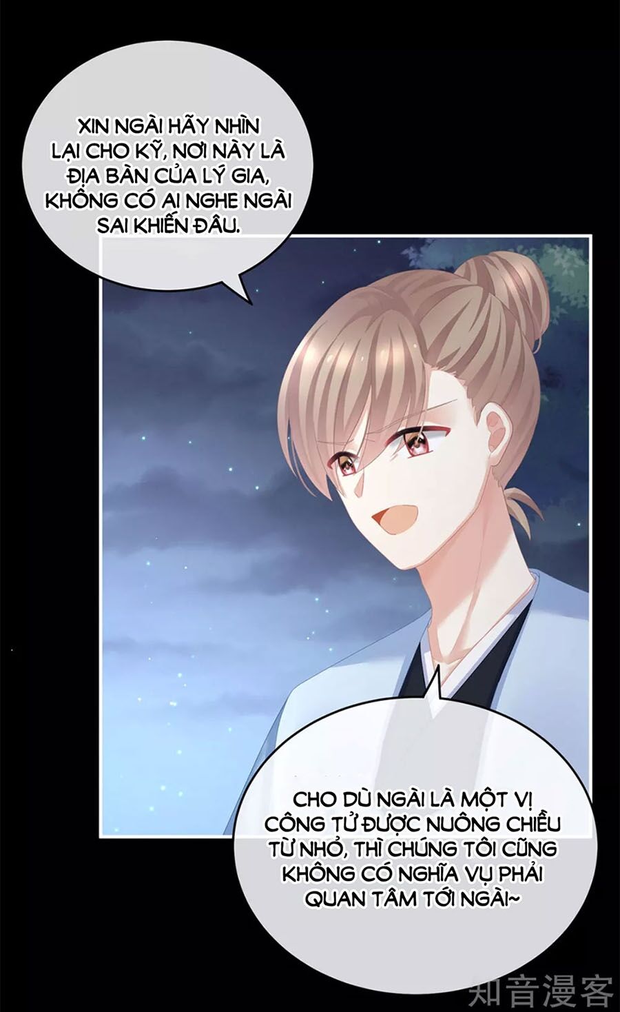 Hậu Cung Của Nữ Đế chapter 136 - Trang 2