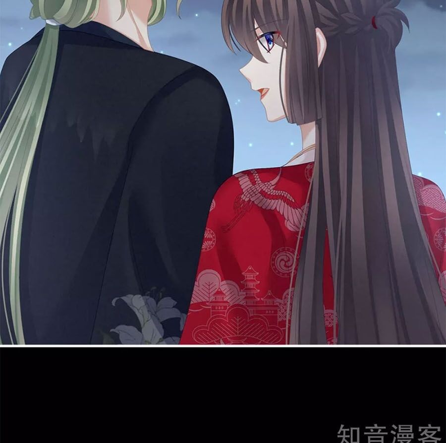 Hậu Cung Của Nữ Đế chapter 136 - Trang 29