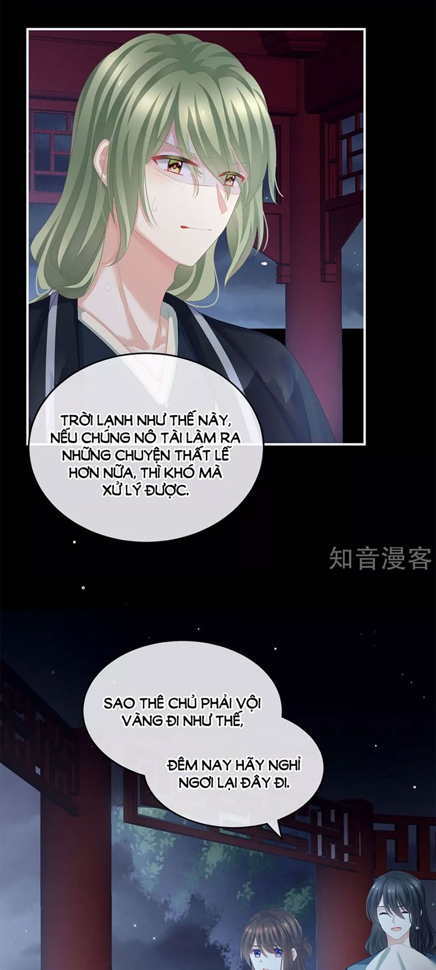 Hậu Cung Của Nữ Đế chapter 136 - Trang 3