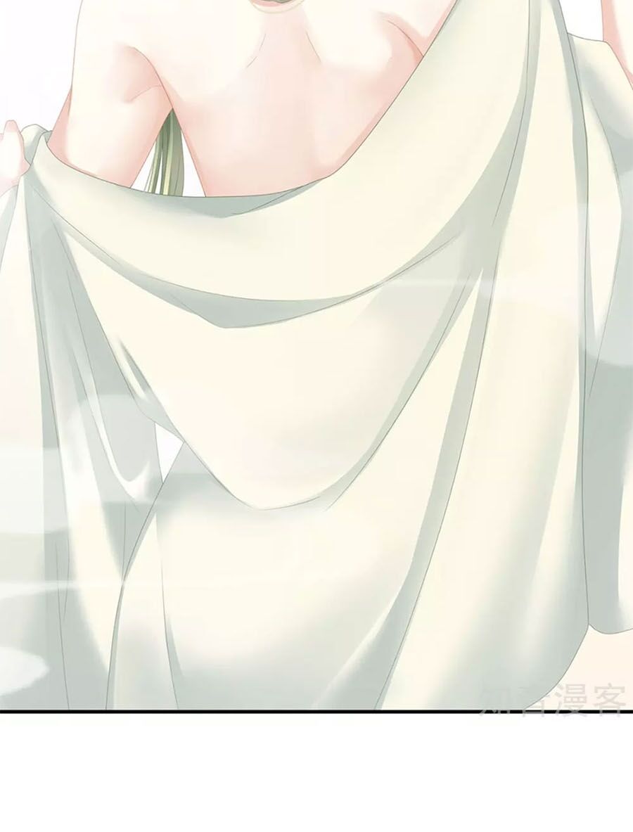 Hậu Cung Của Nữ Đế chapter 136 - Trang 34