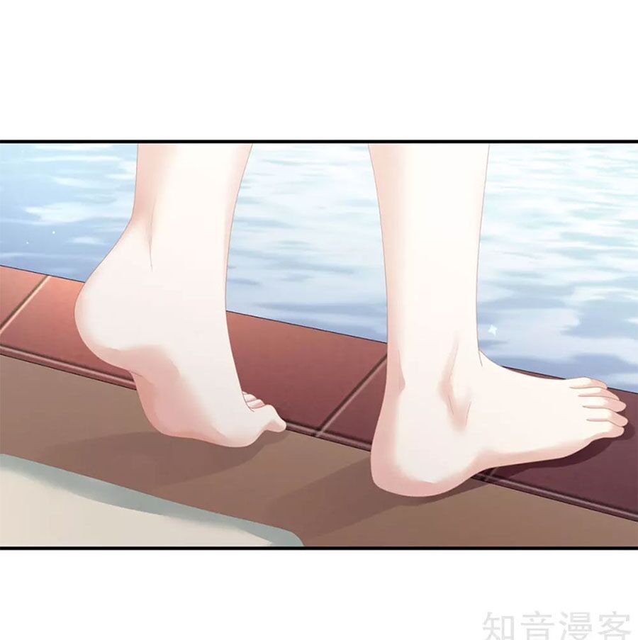 Hậu Cung Của Nữ Đế chapter 136 - Trang 35