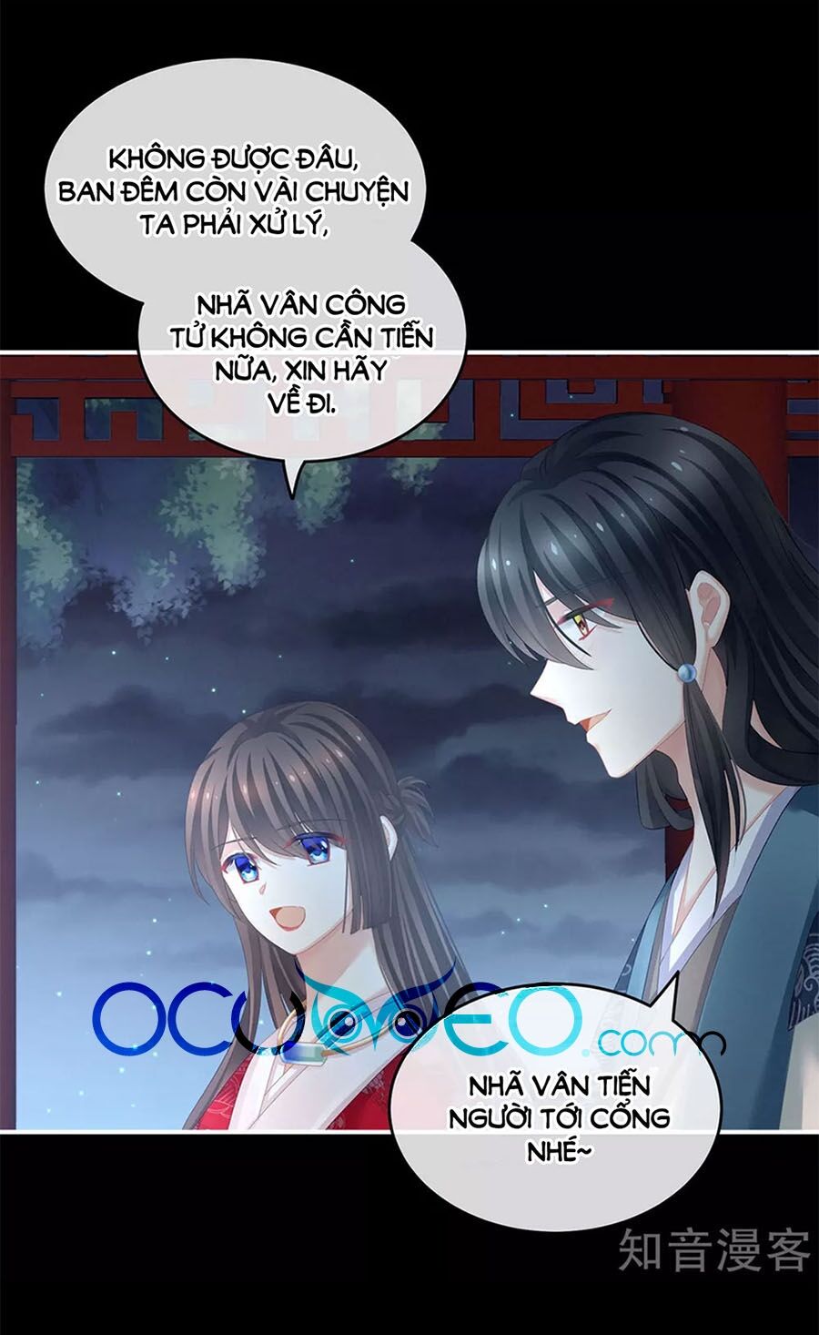 Hậu Cung Của Nữ Đế chapter 136 - Trang 5
