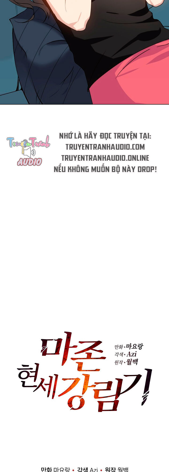 Ma tôn tái thế chapter 69 - Upload bởi truyensieuhay.com