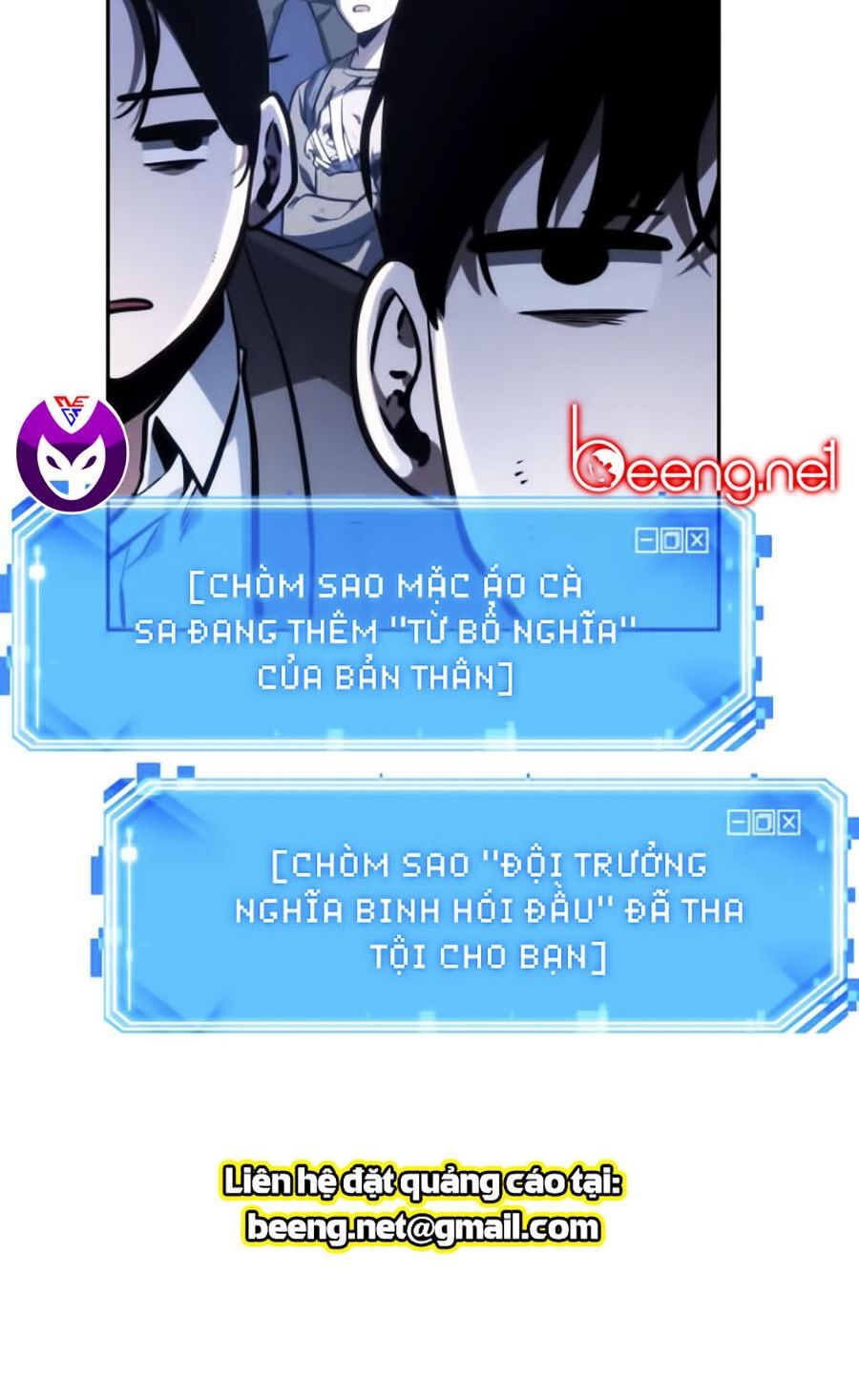 Toàn Trí Độc Giả chapter 25 - Upload bởi truyensieuhay.com