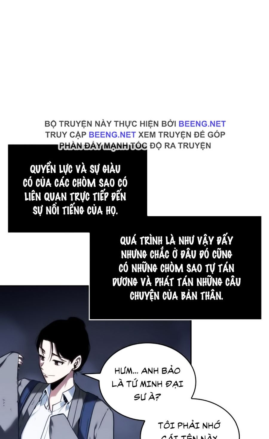 Toàn Trí Độc Giả chapter 25 - Upload bởi truyensieuhay.com