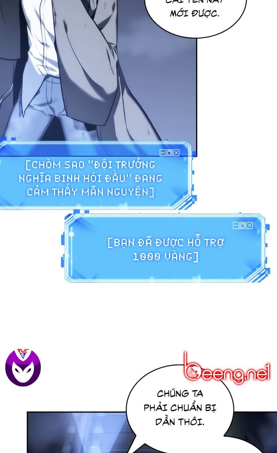 Toàn Trí Độc Giả chapter 25 - Upload bởi truyensieuhay.com
