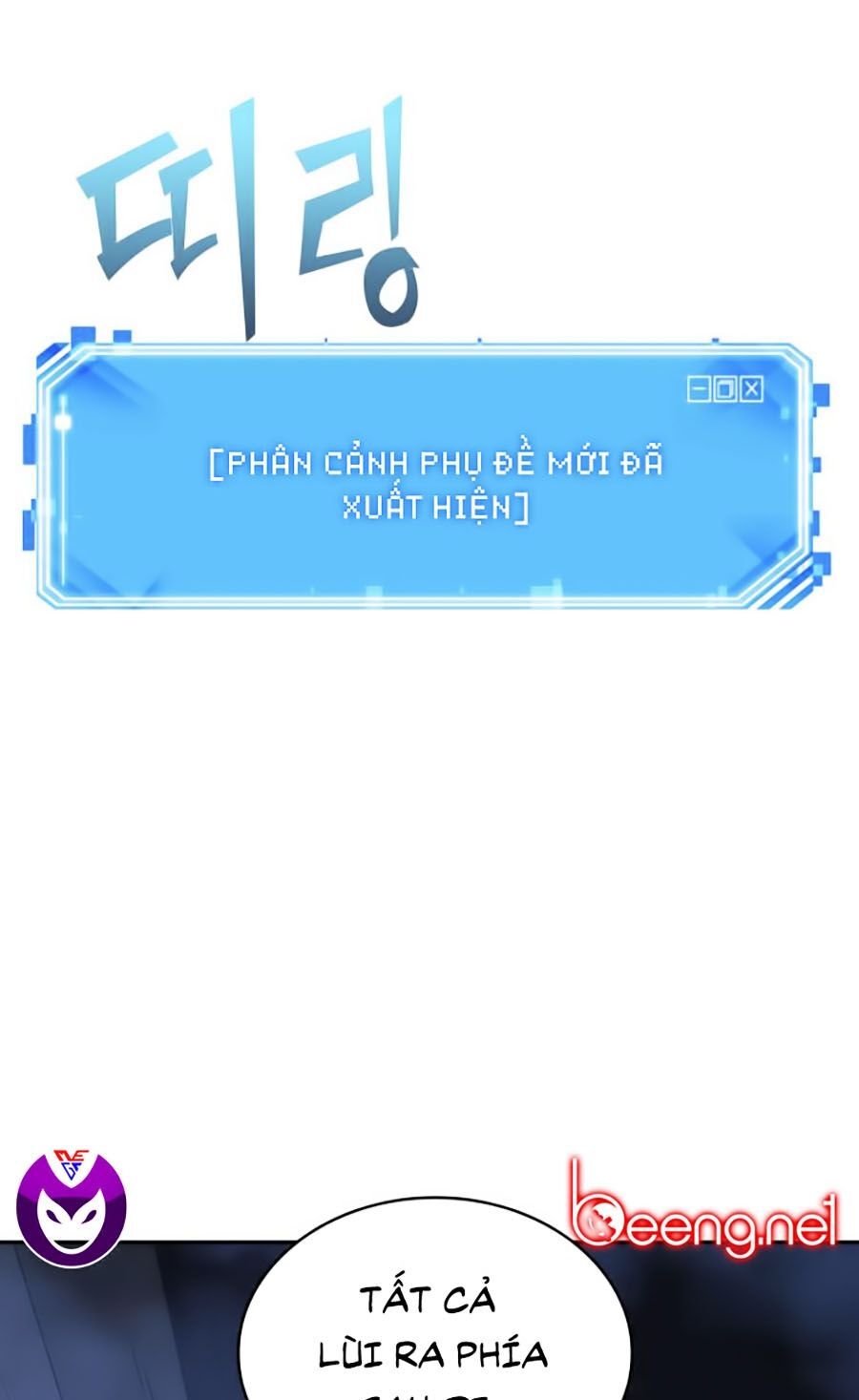 Toàn Trí Độc Giả chapter 25 - Upload bởi truyensieuhay.com