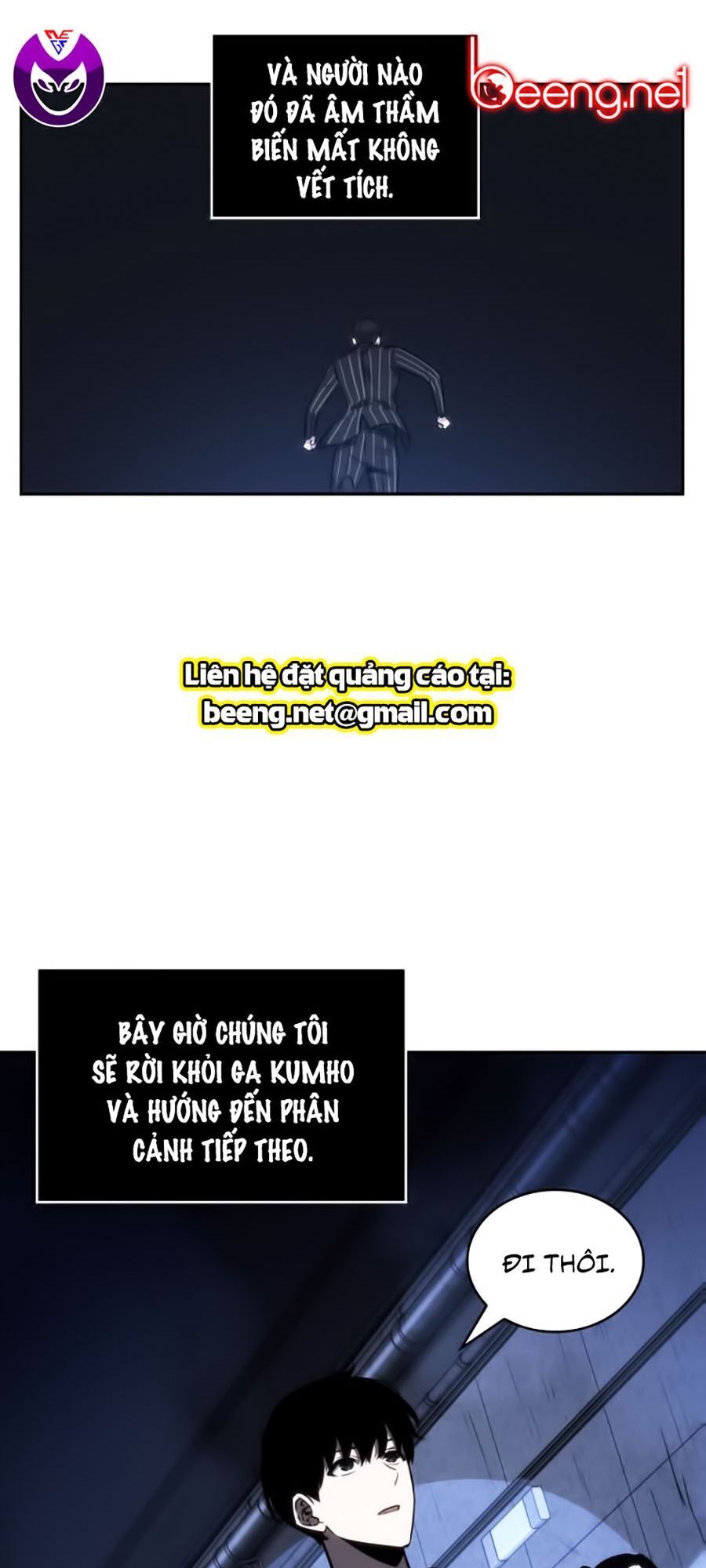 Toàn Trí Độc Giả chapter 25 - Upload bởi truyensieuhay.com