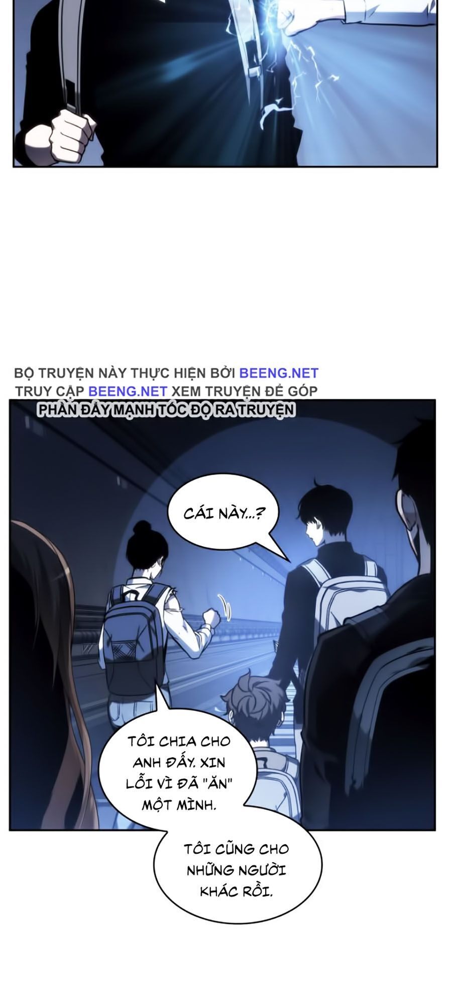 Toàn Trí Độc Giả chapter 25 - Upload bởi truyensieuhay.com
