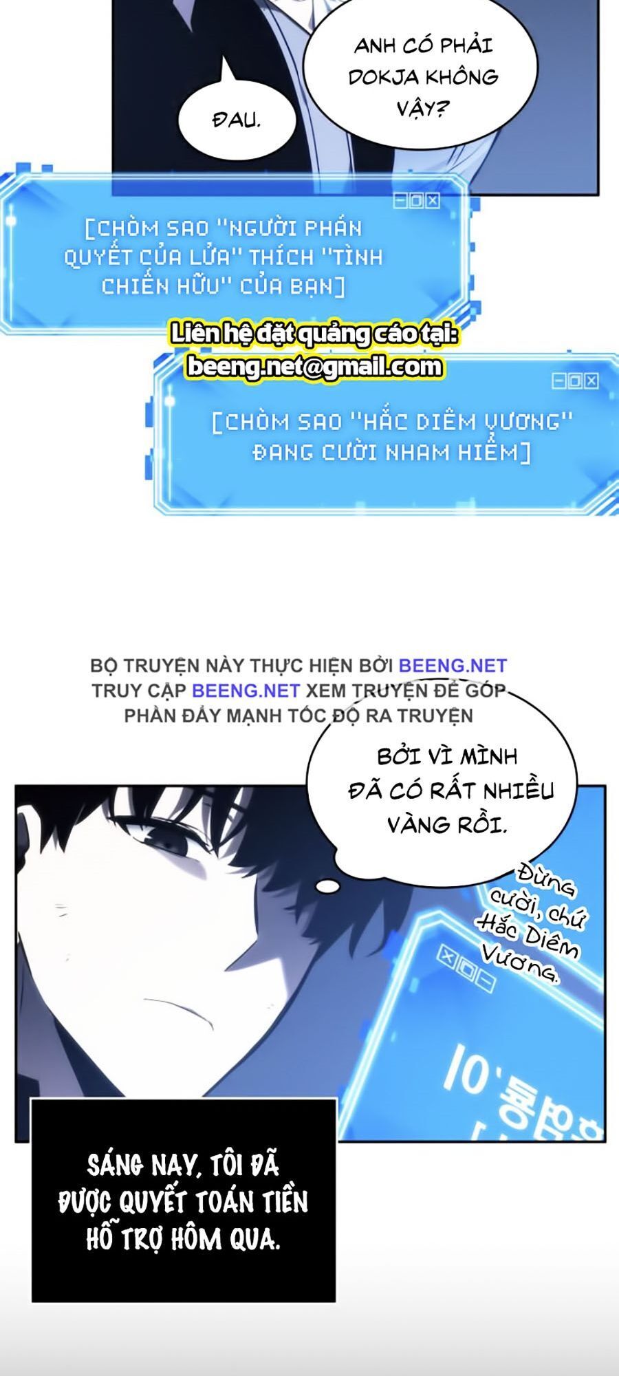 Toàn Trí Độc Giả chapter 25 - Upload bởi truyensieuhay.com