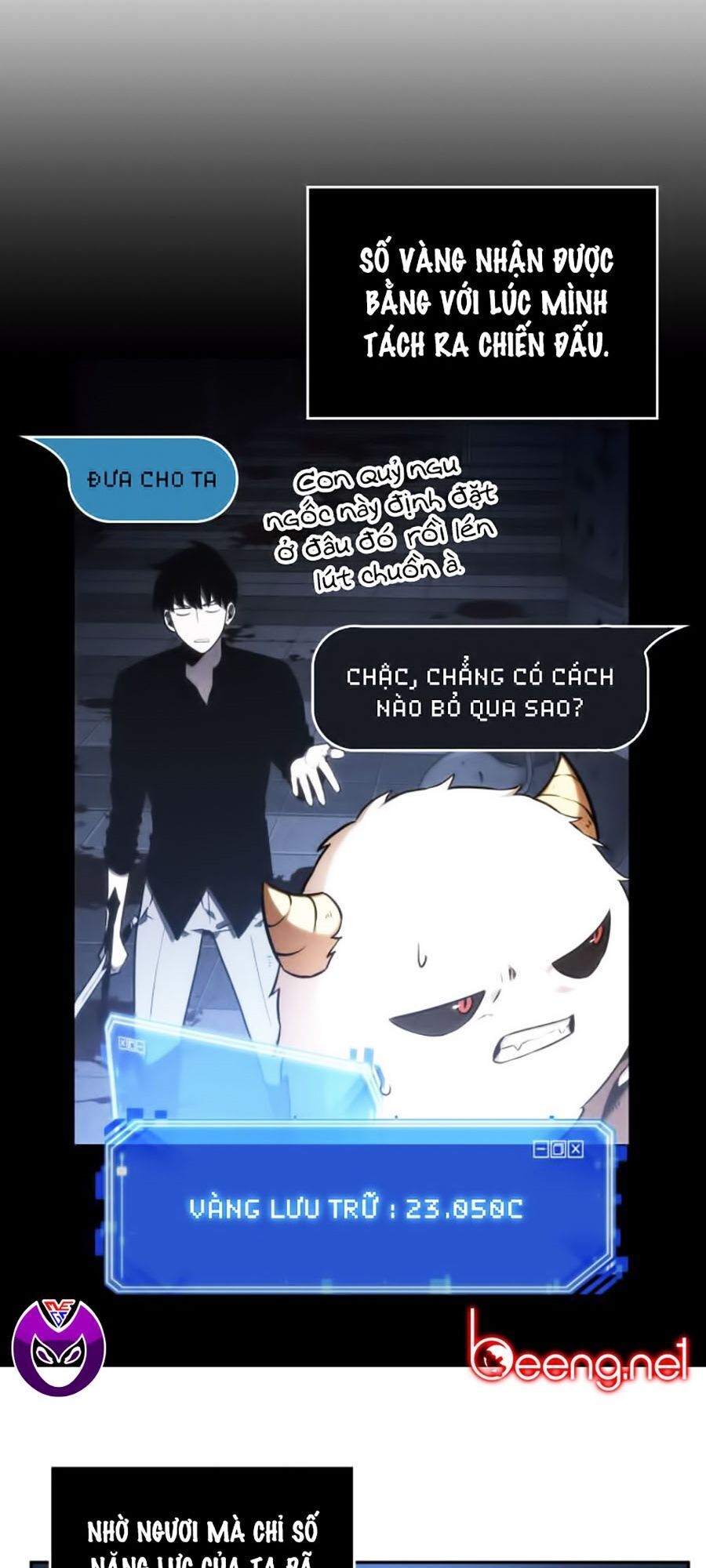 Toàn Trí Độc Giả chapter 25 - Upload bởi truyensieuhay.com