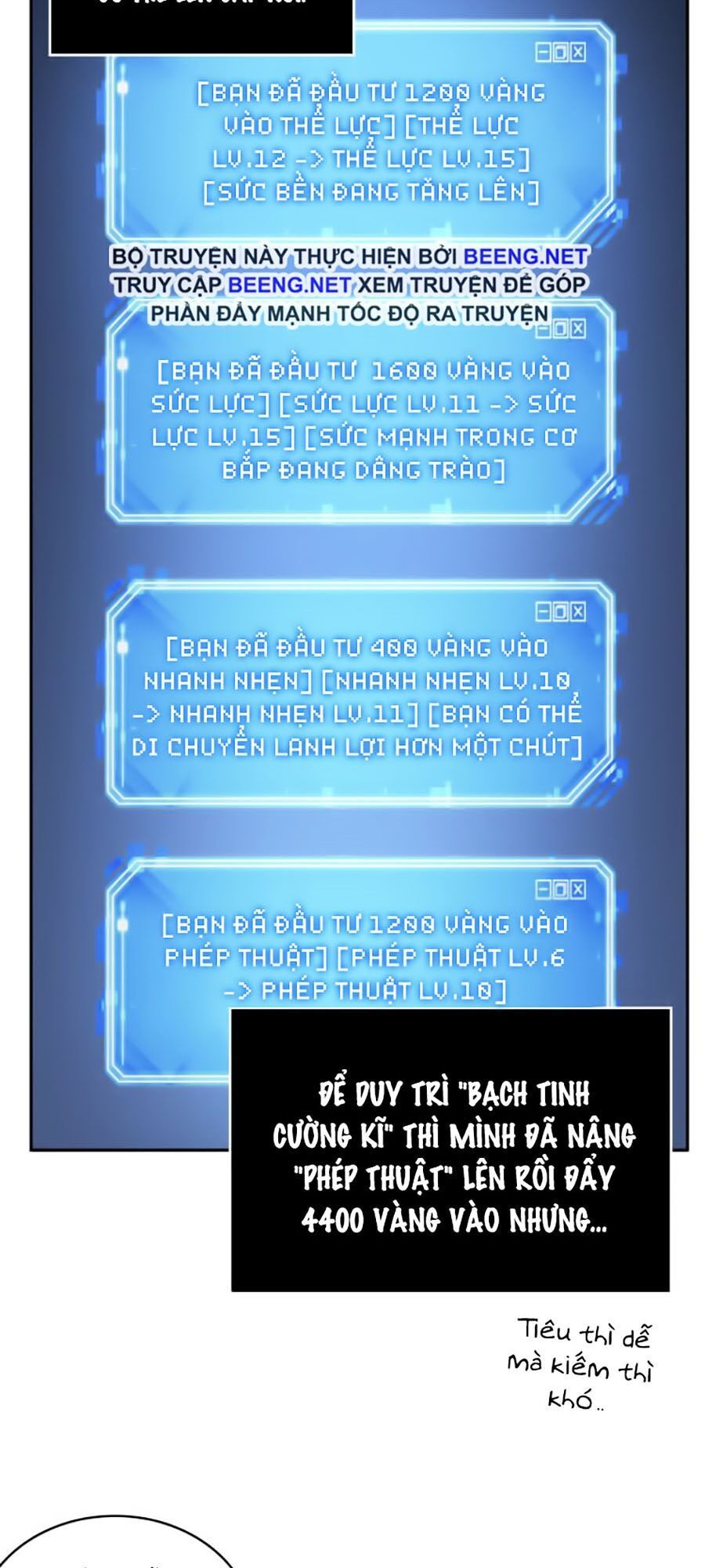 Toàn Trí Độc Giả chapter 25 - Upload bởi truyensieuhay.com