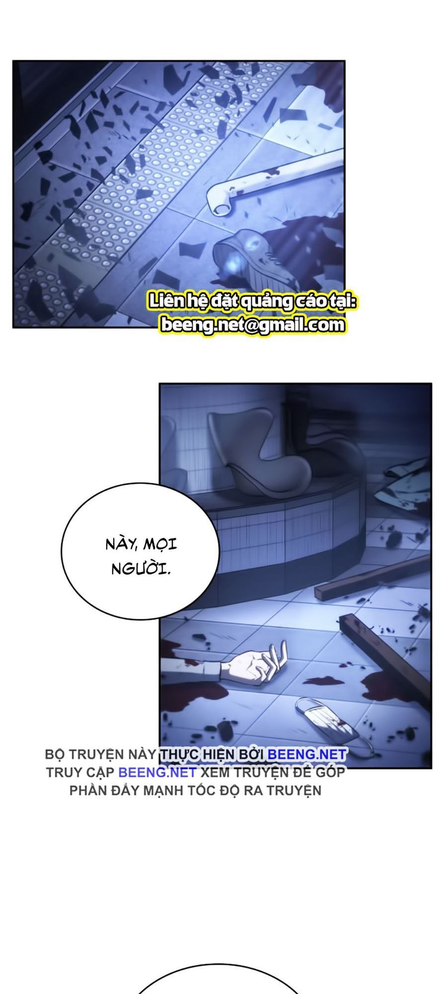 Toàn Trí Độc Giả chapter 25 - Upload bởi truyensieuhay.com