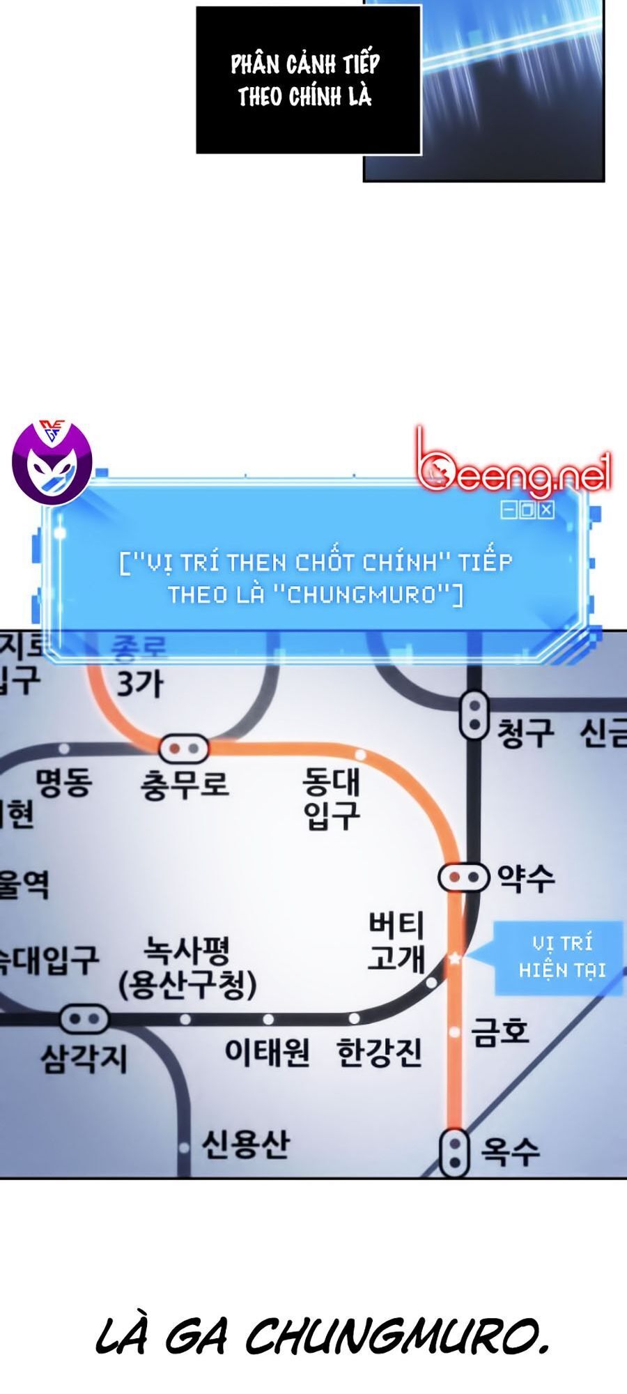 Toàn Trí Độc Giả chapter 25 - Upload bởi truyensieuhay.com